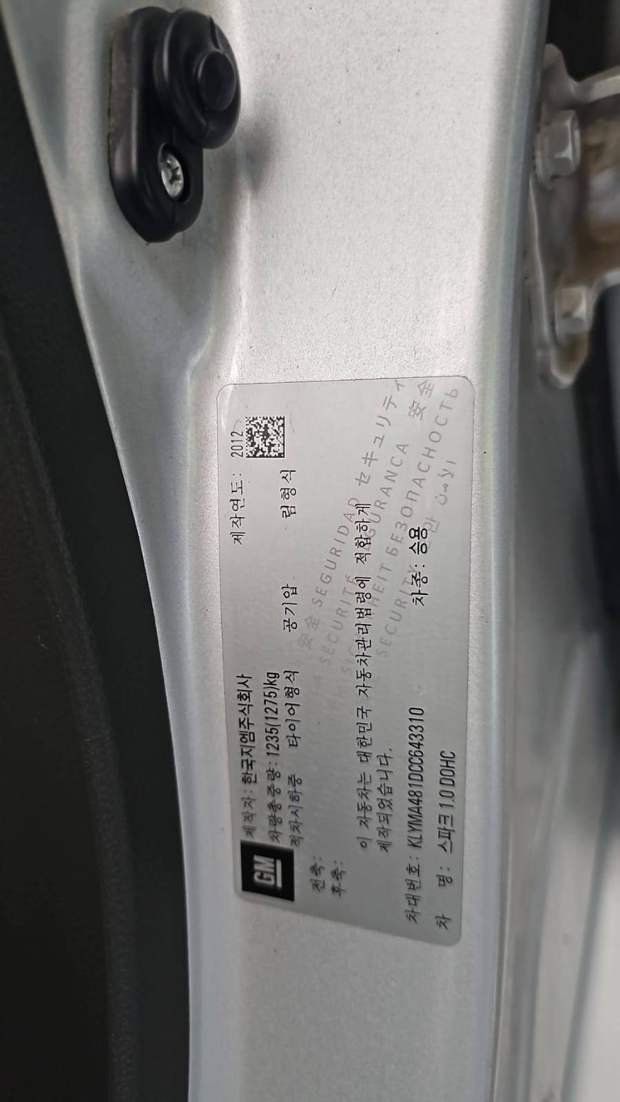 CHEVROLET SPARK 2012 - Marhaba Auction Used Cars - Image 3