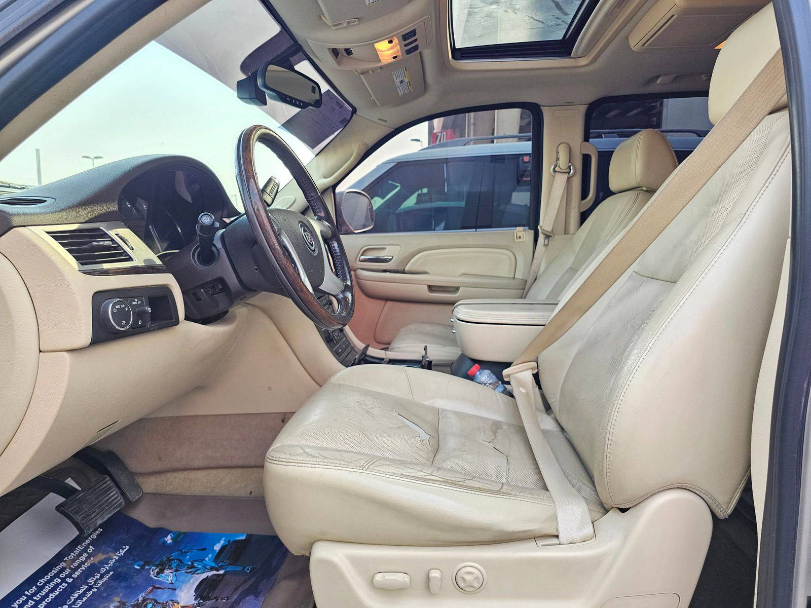 2007 CADILLAC ESCALADE — 155140 KM — Lot 7R307961 — Souq - Marhaba Auctions Used Cars - Image 9