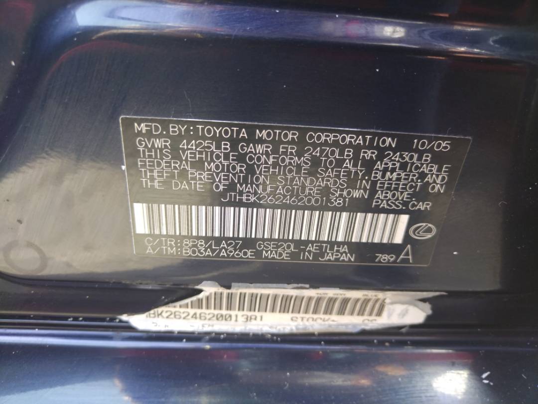 2006 LEXUS IS 250 — 124734 Miles — Lot 74981843 - Marhaba Auctions Used Cars - Image 9