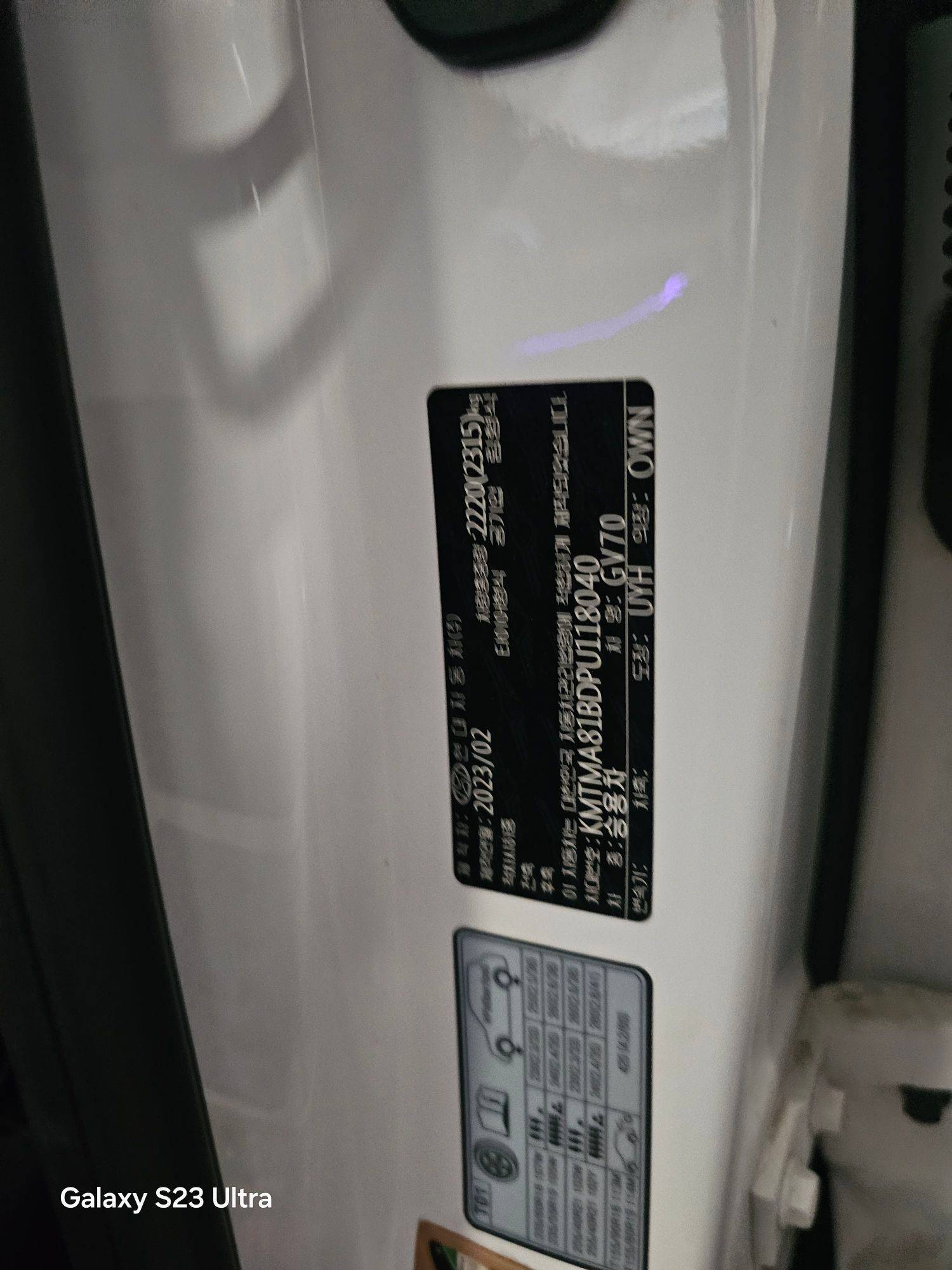 HYUNDAI GENESIS G70 2023 - Marhaba Auction Used Cars - Image 11