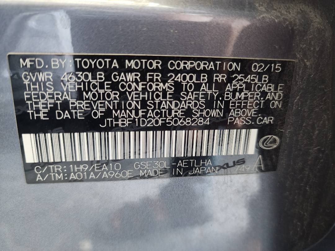 2015 LEXUS IS 250 — 106855 Miles — Lot 82667413 - Marhaba Auctions Used Cars - Image 3