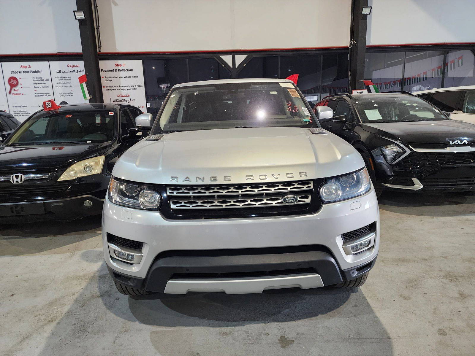 2016 LAND ROVER RANGE ROVER SPORT — 86093 Miles — Lot 7675206 — Main - Marhaba Auctions Used Cars - Image 13