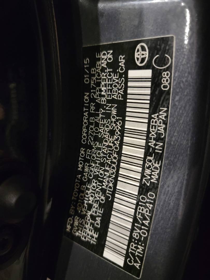 TOYOTA PRIUS 2015 - Marhaba Auction Used Cars - Image 7