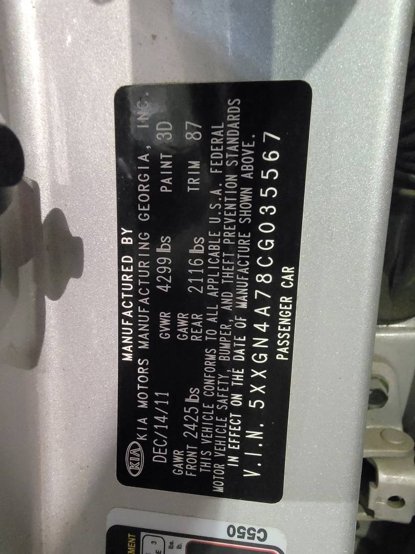 KIA OPTIMA 2012 - Marhaba Auction Used Cars - Image 5