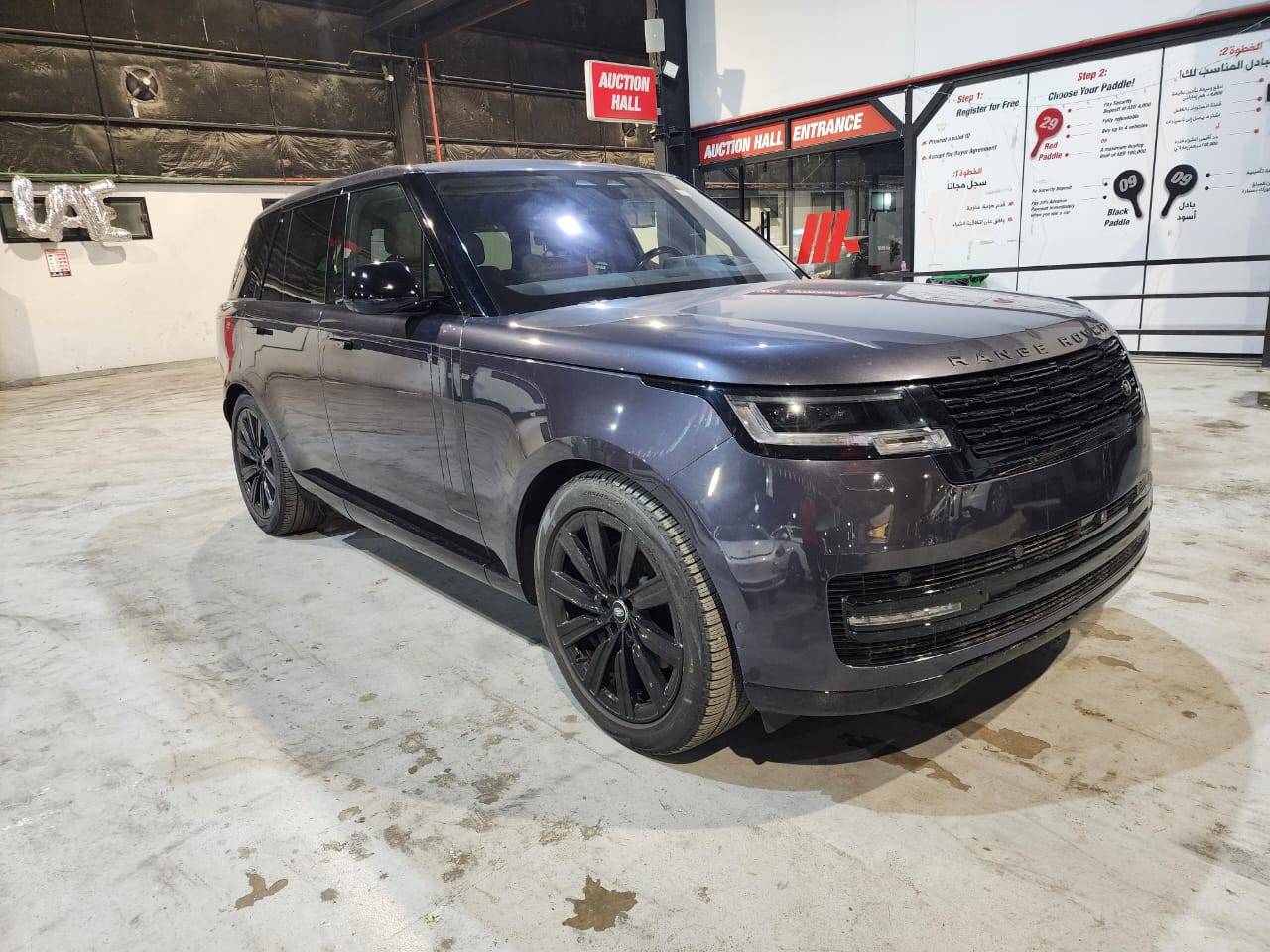 LAND ROVER RANGE ROVER 2023 - Marhaba Auction Used Cars - Image 4