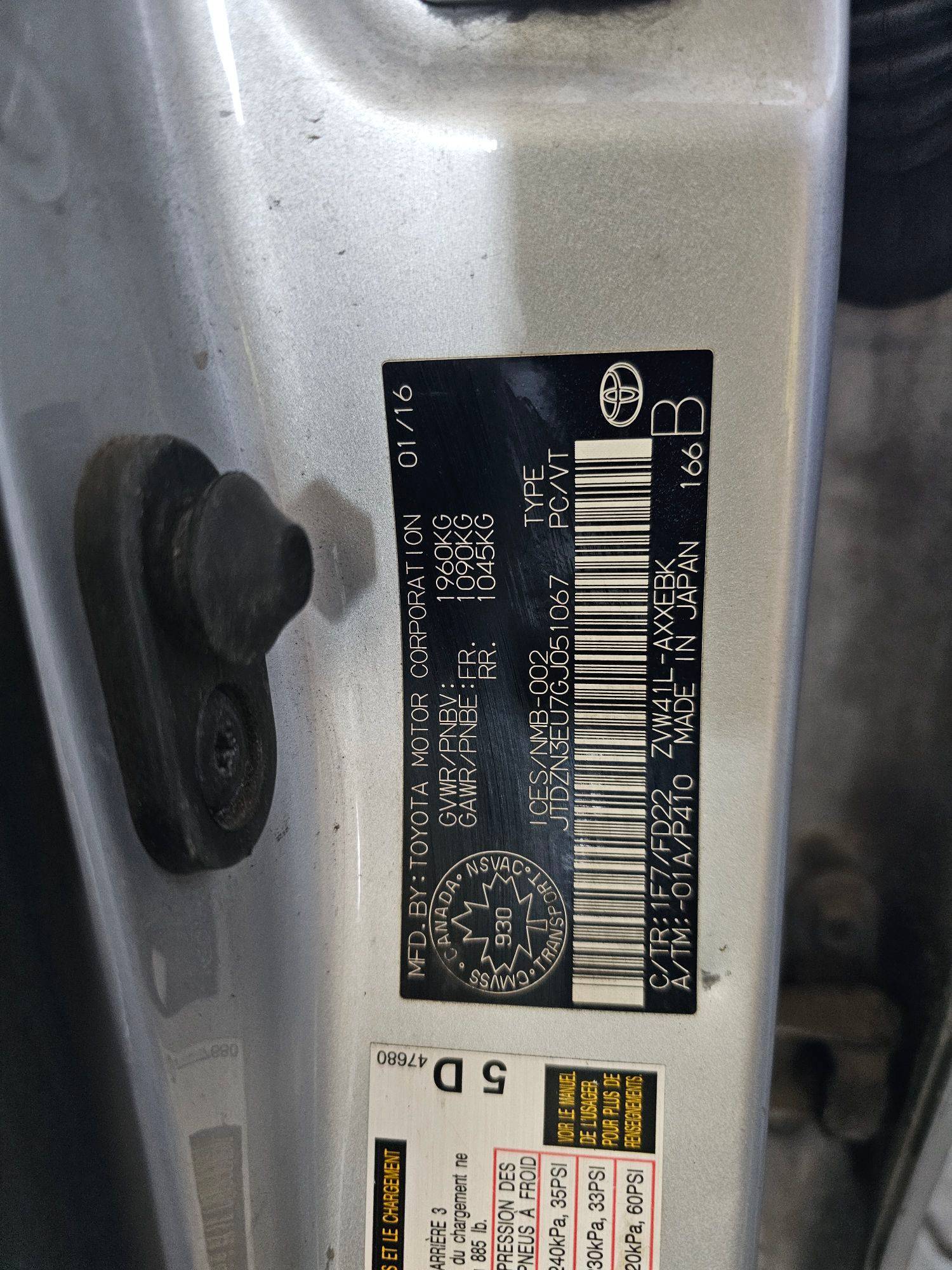 TOYOTA PRIUS 2016 - Marhaba Auction Used Cars - Image 8