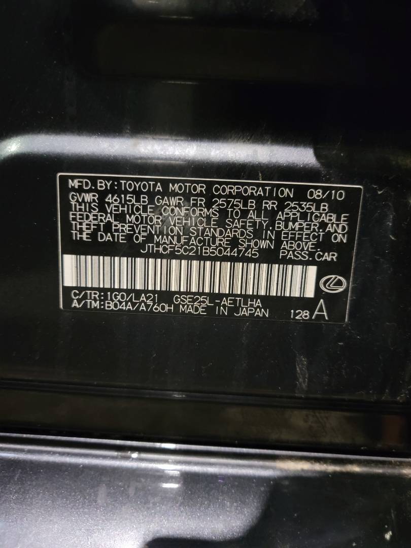 2011 LEXUS IS 250 — 168987 Miles — Lot 5044745 — Main - Marhaba Auctions Used Cars - Image 10
