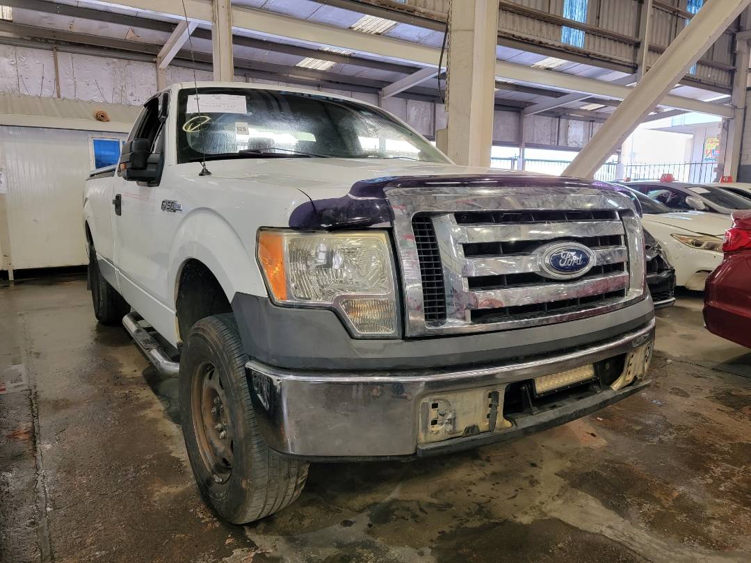 2010 FORD F-150 — 288609 Miles — Lot 70126 — Main - Marhaba Auctions Used Cars - Image 5