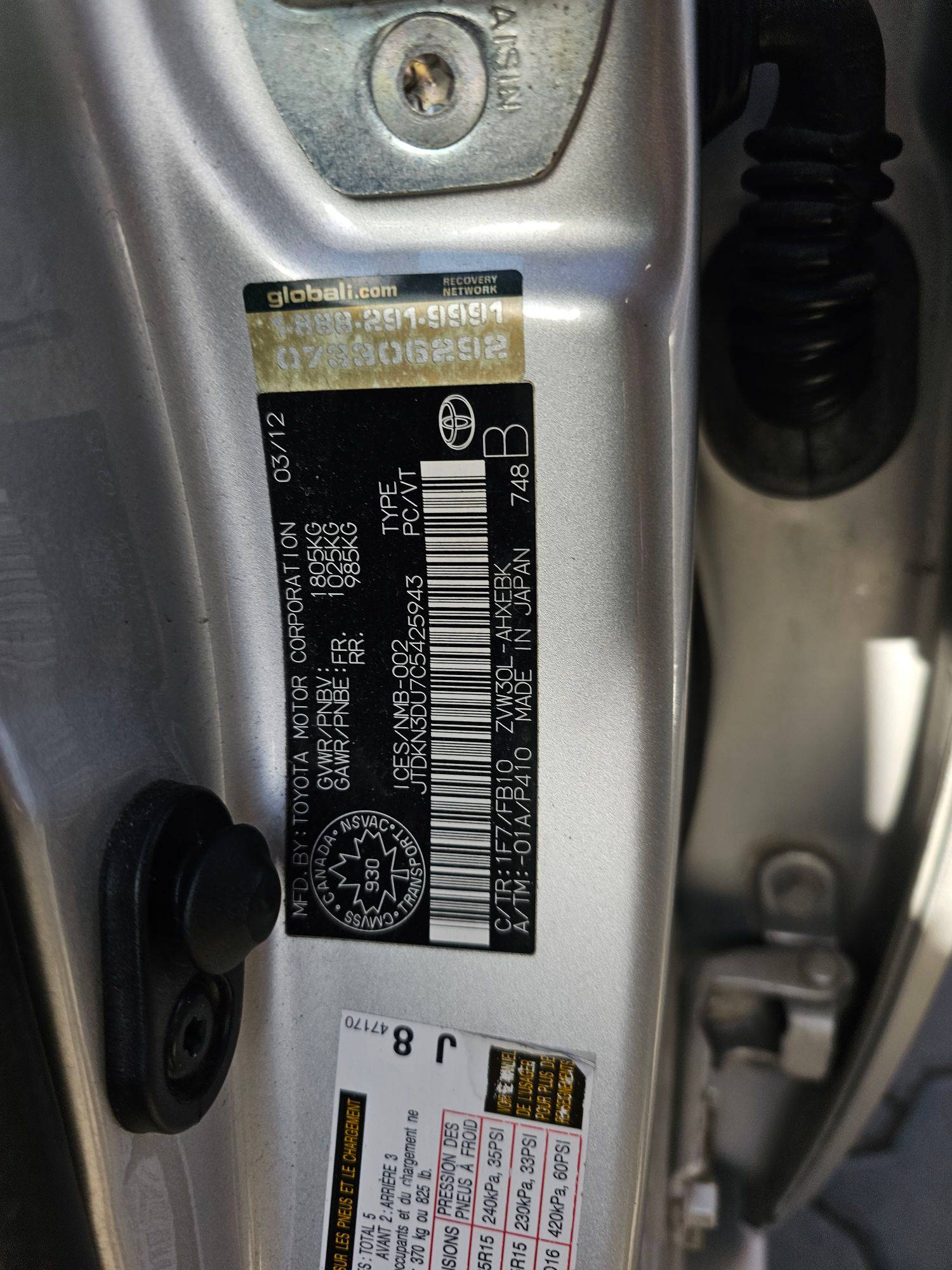 TOYOTA PRIUS 2012 - Marhaba Auction Used Cars - Image 9