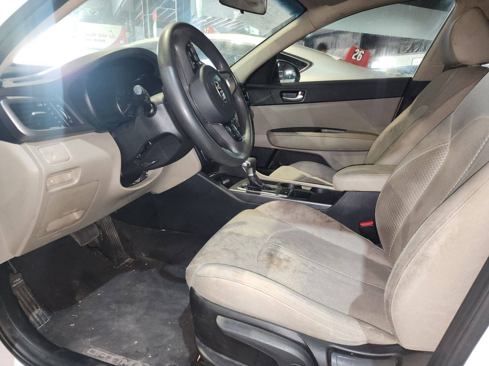 KIA OPTIMA 2018 - Marhaba Auction Used Cars - Image 9