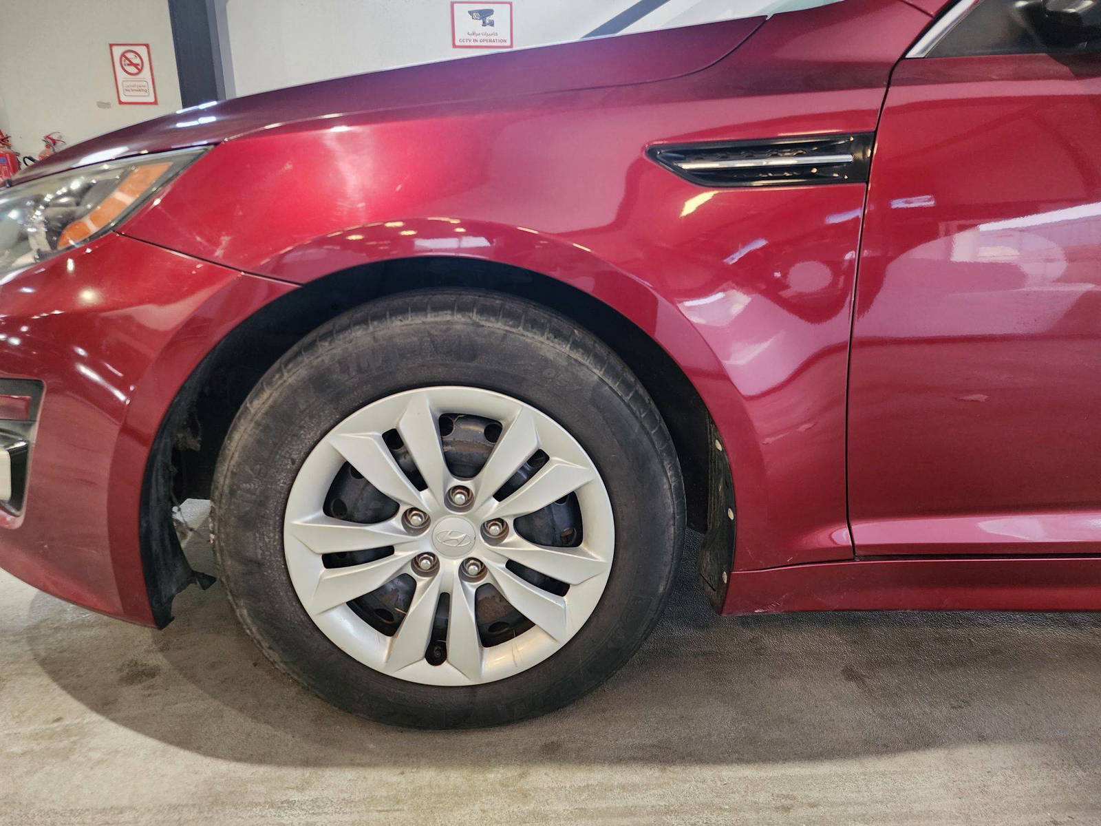 2015 KIA OPTIMA — 105600 Miles — Lot 504216 — Main - Marhaba Auctions Used Cars - Image 14