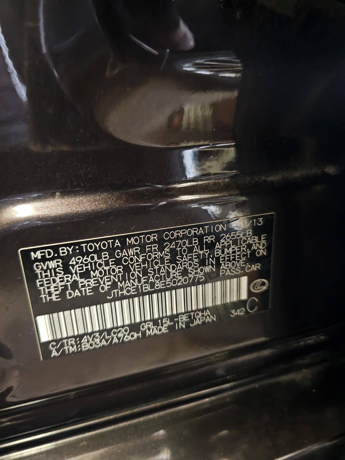 LEXUS GS 350 2014 - Marhaba Auction Used Cars - Image 12