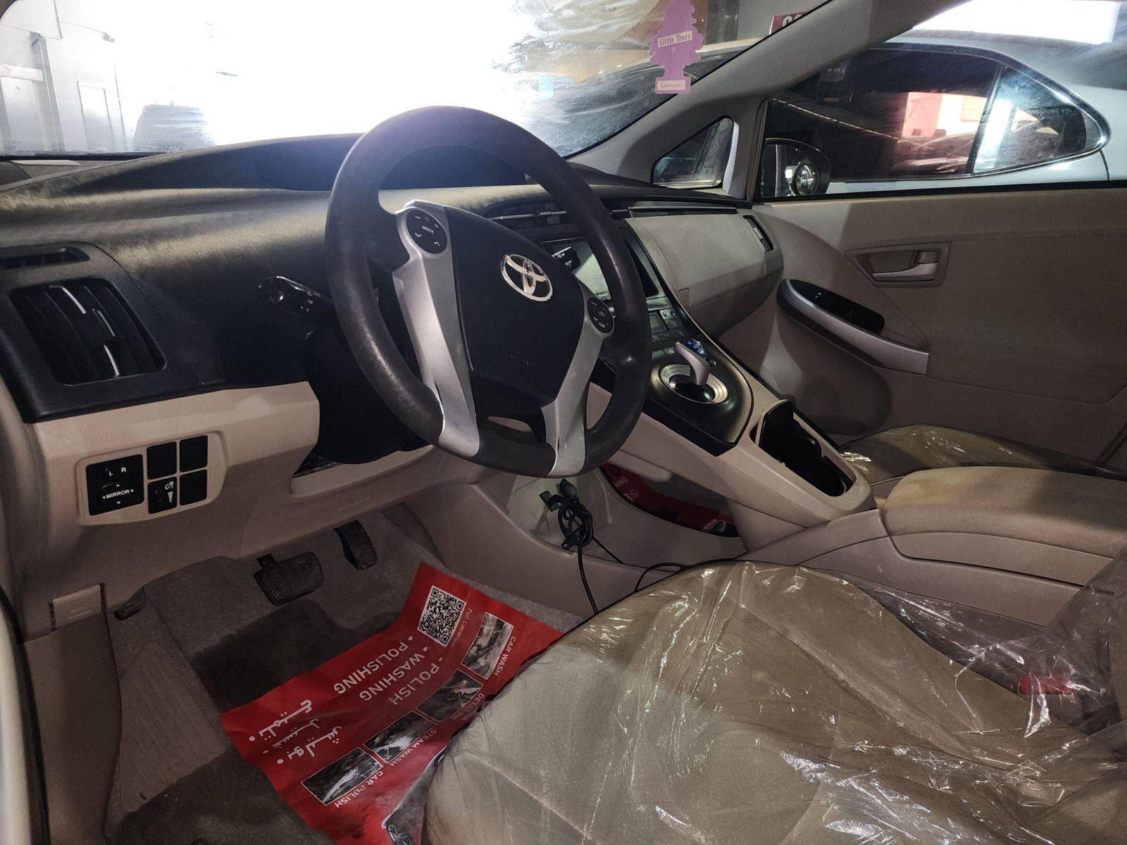 2011 TOYOTA PRIUS — 261573 Miles — Lot 0288361 — Main - Marhaba Auctions Used Cars - Image 8