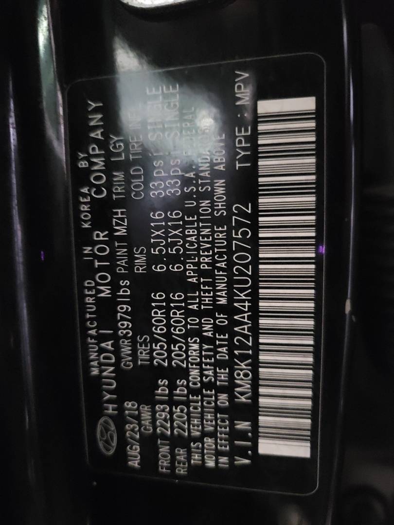 2019 HYUNDAI KONA — 81433 Miles — Lot 207572 — Souq - Marhaba Auctions Used Cars - Image 9