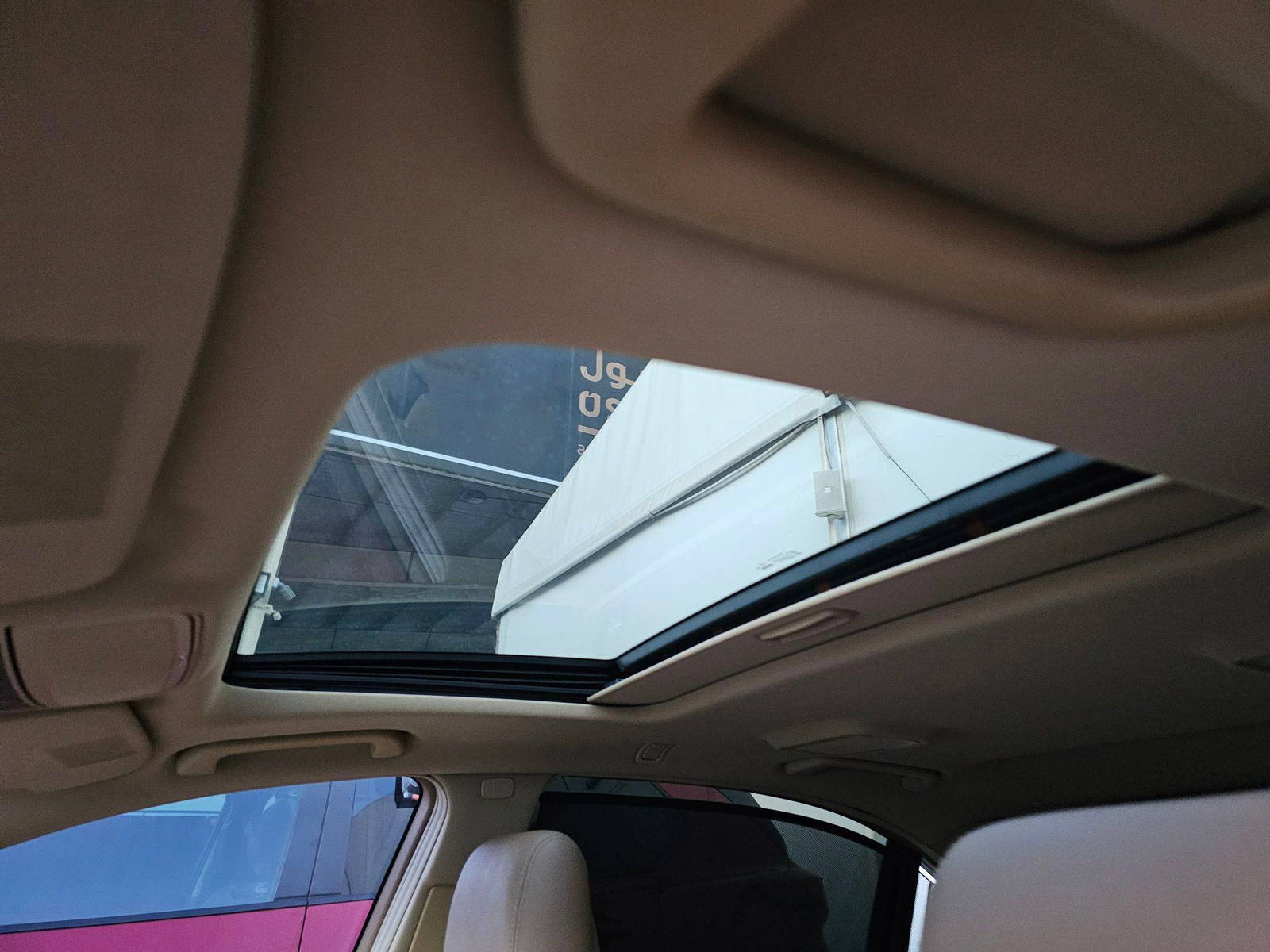 MERCEDES BENZ S 550 2008 - Marhaba Auction Used Cars - Image 9