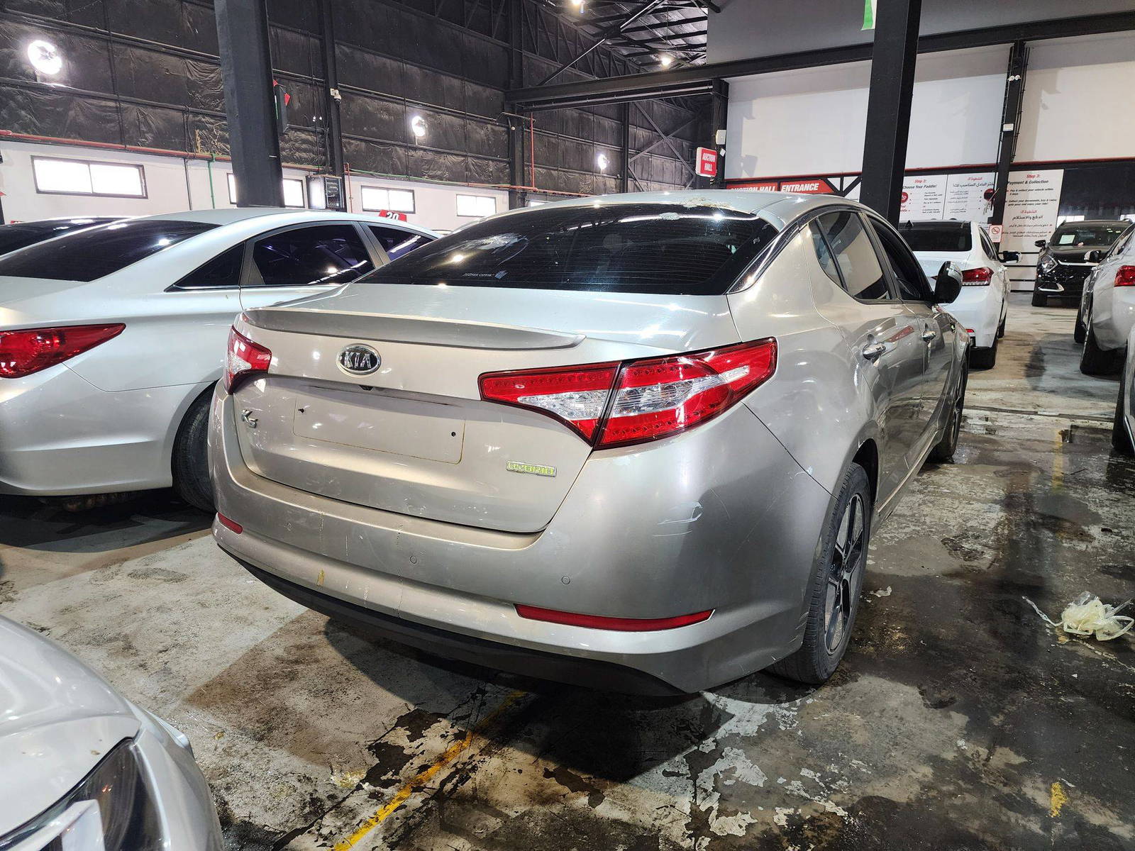 2012 KIA K5 — 133733 KM — Lot 005470 — Al Quoz - Marhaba Auctions Used Cars - Image 4