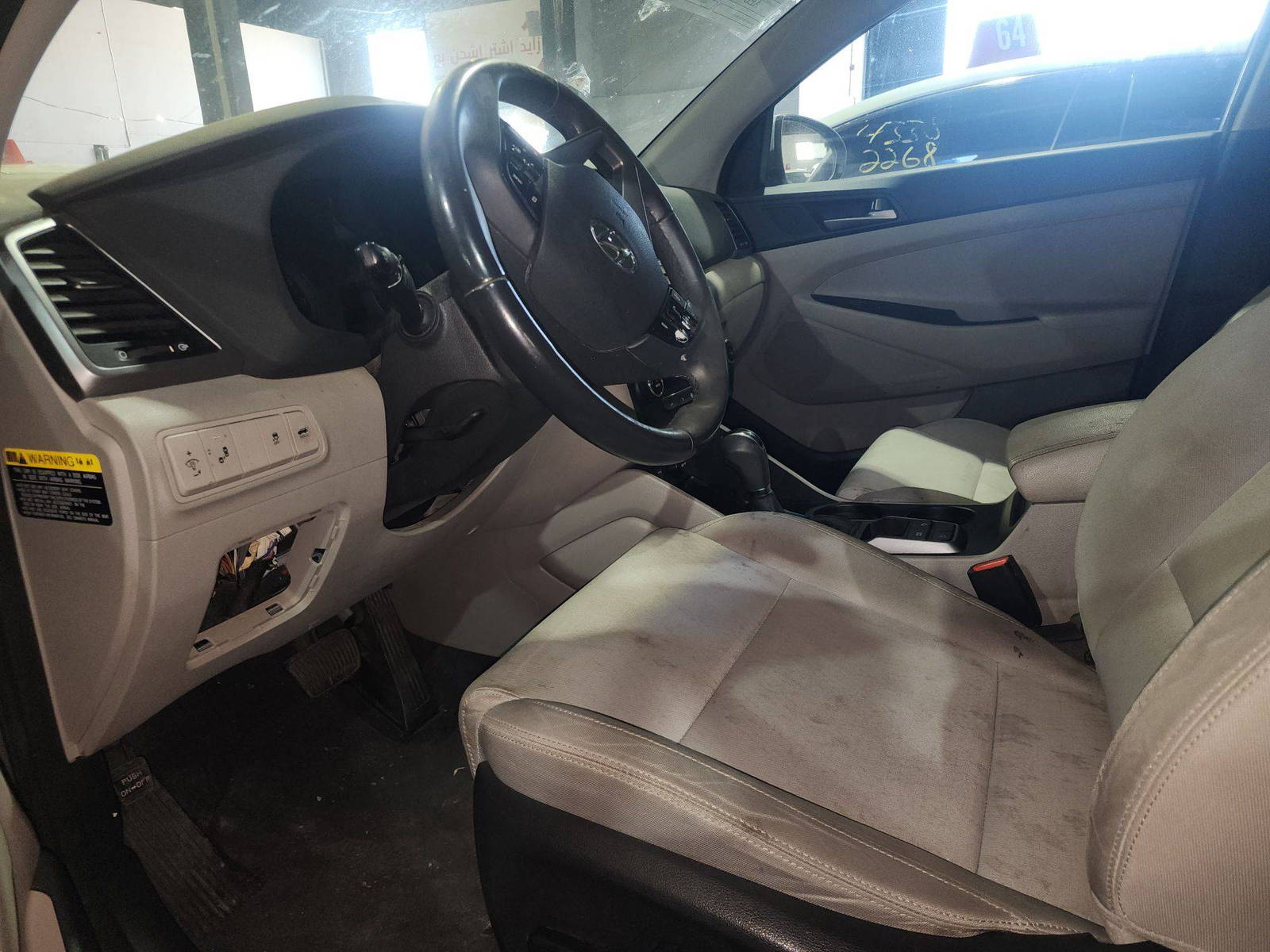 HYUNDAI TUCSON 2018 - Marhaba Auction Used Cars - Image 9