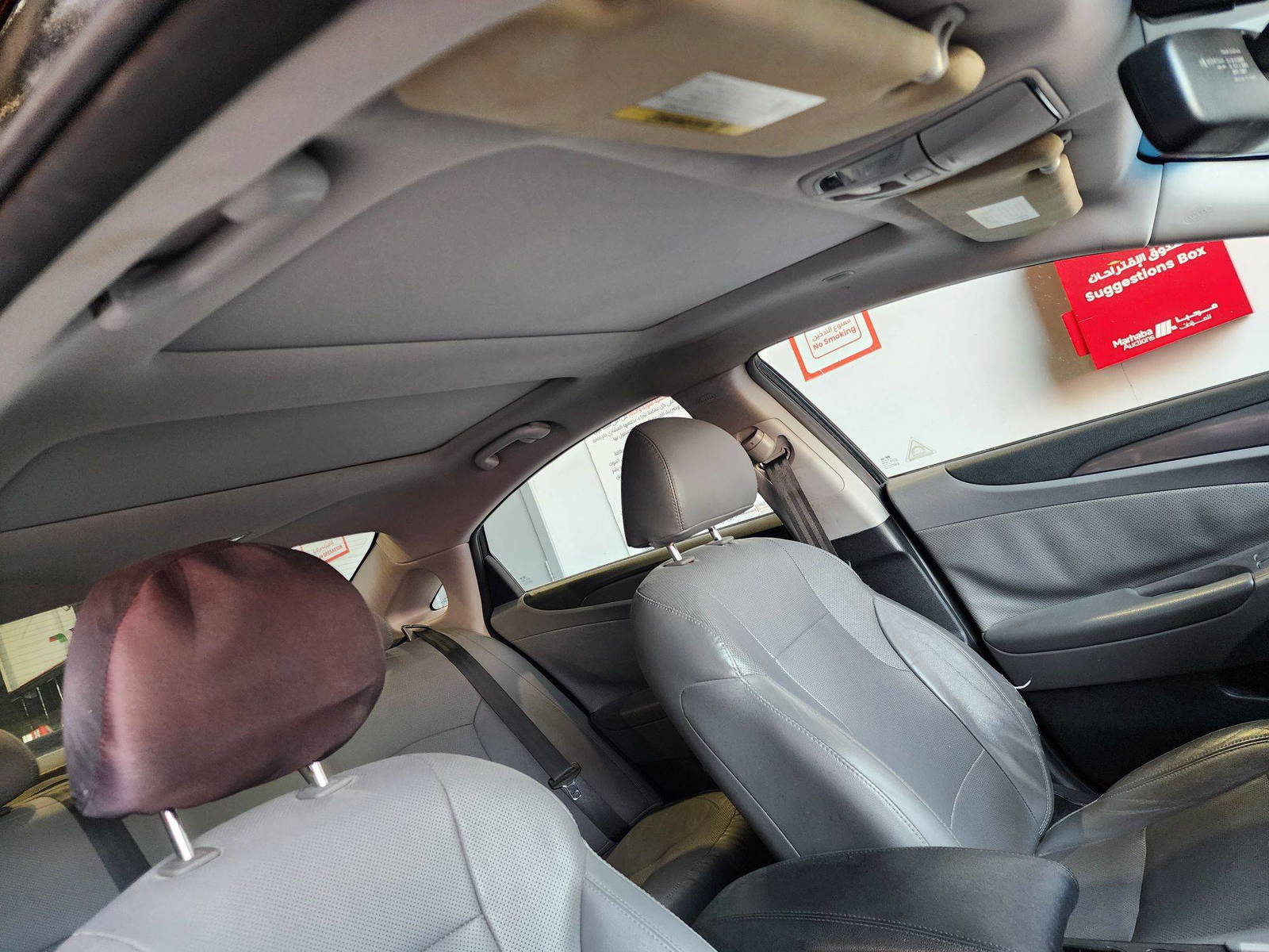 2015 HYUNDAI SONATA — 211716 Miles — Lot 131432 — Al Quoz - Marhaba Auctions Used Cars - Image 10