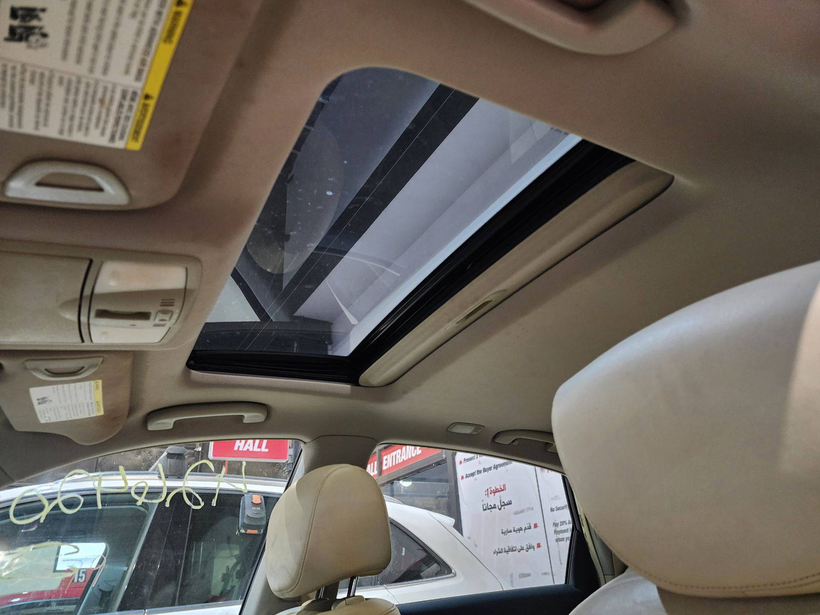 INFINITI QX50 2017 - Marhaba Auction Used Cars - Image 9