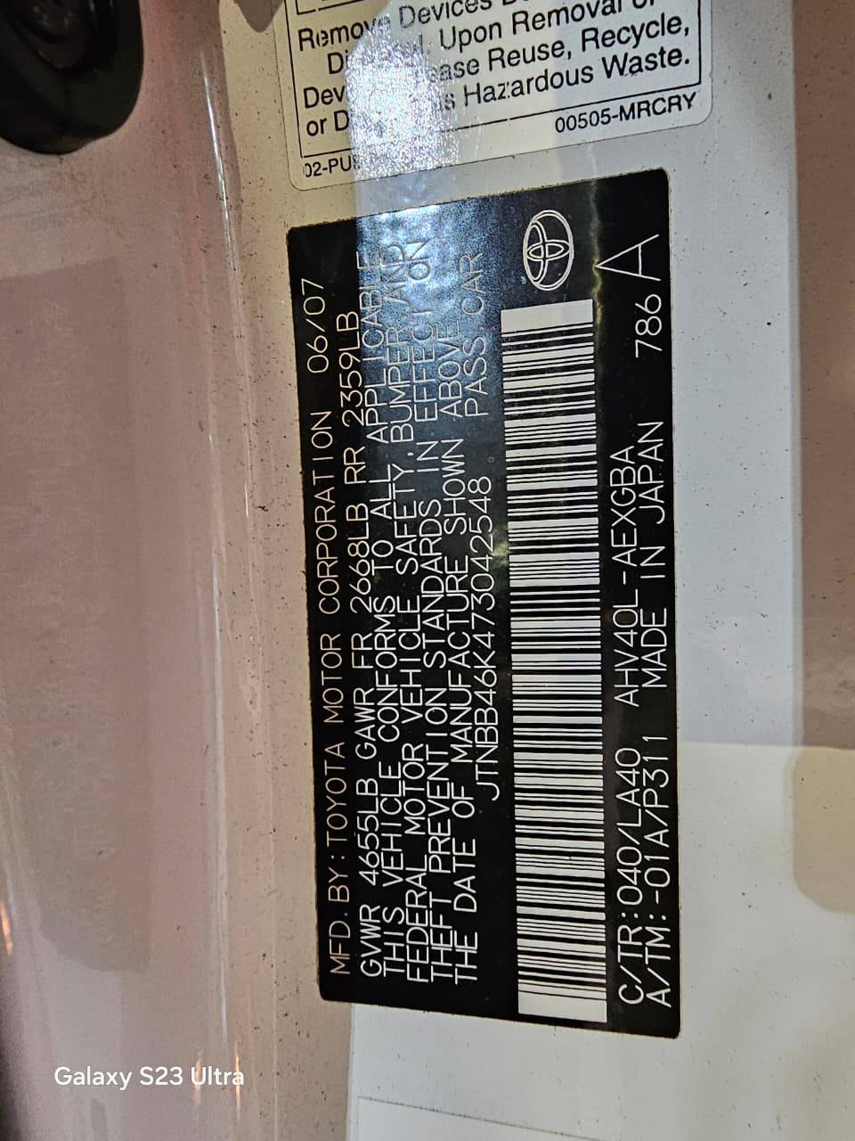 TOYOTA CAMRY 2007 - Marhaba Auction Used Cars - Image 13