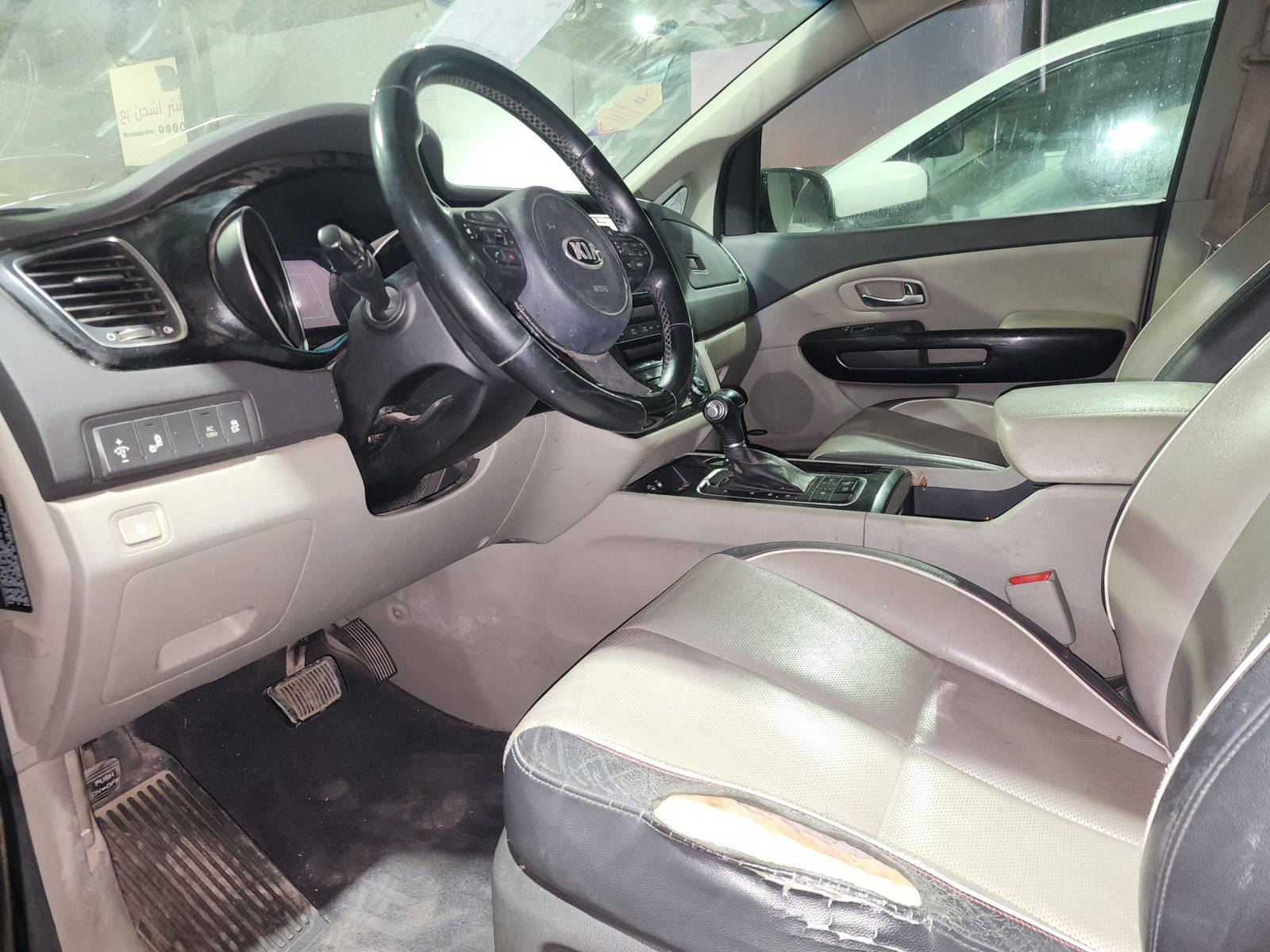 KIA SEDONA 2015 - Marhaba Auction Used Cars - Image 9