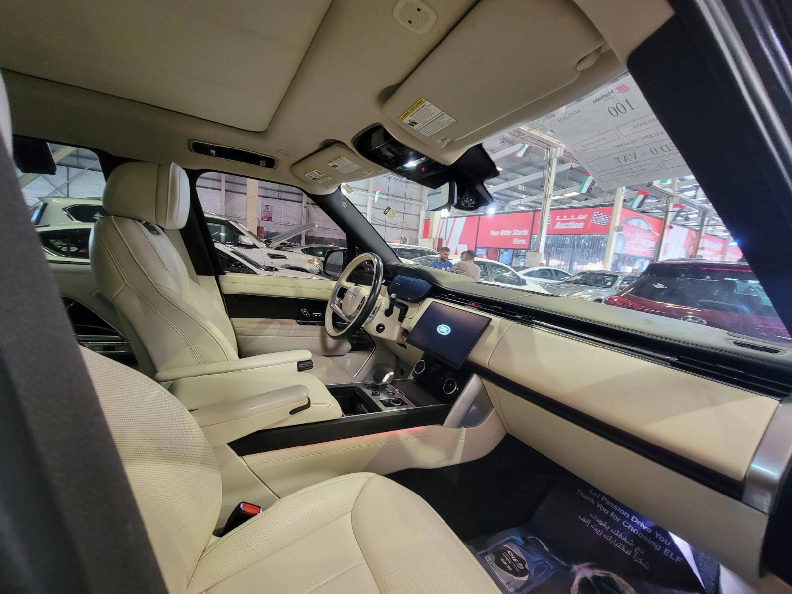 LAND ROVER RANGE ROVER 2023 - Marhaba Auction Used Cars - Image 10