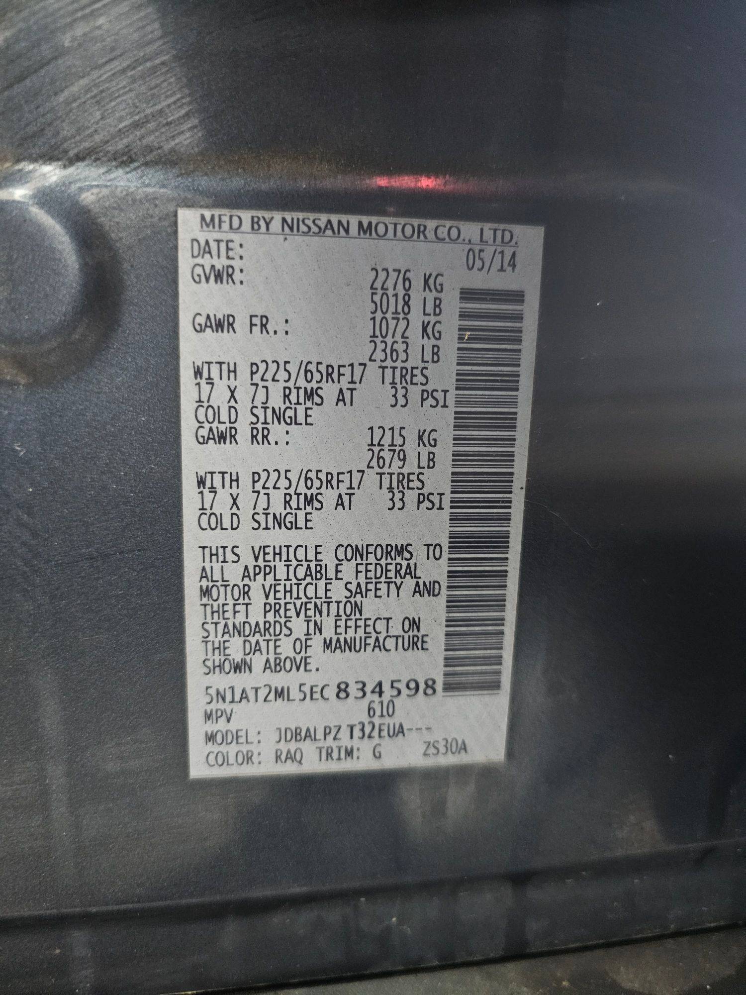 2014 NISSAN ROGUE — 192863 Miles — Lot L5EC834598 — Souq - Marhaba Auctions Used Cars - Image 8