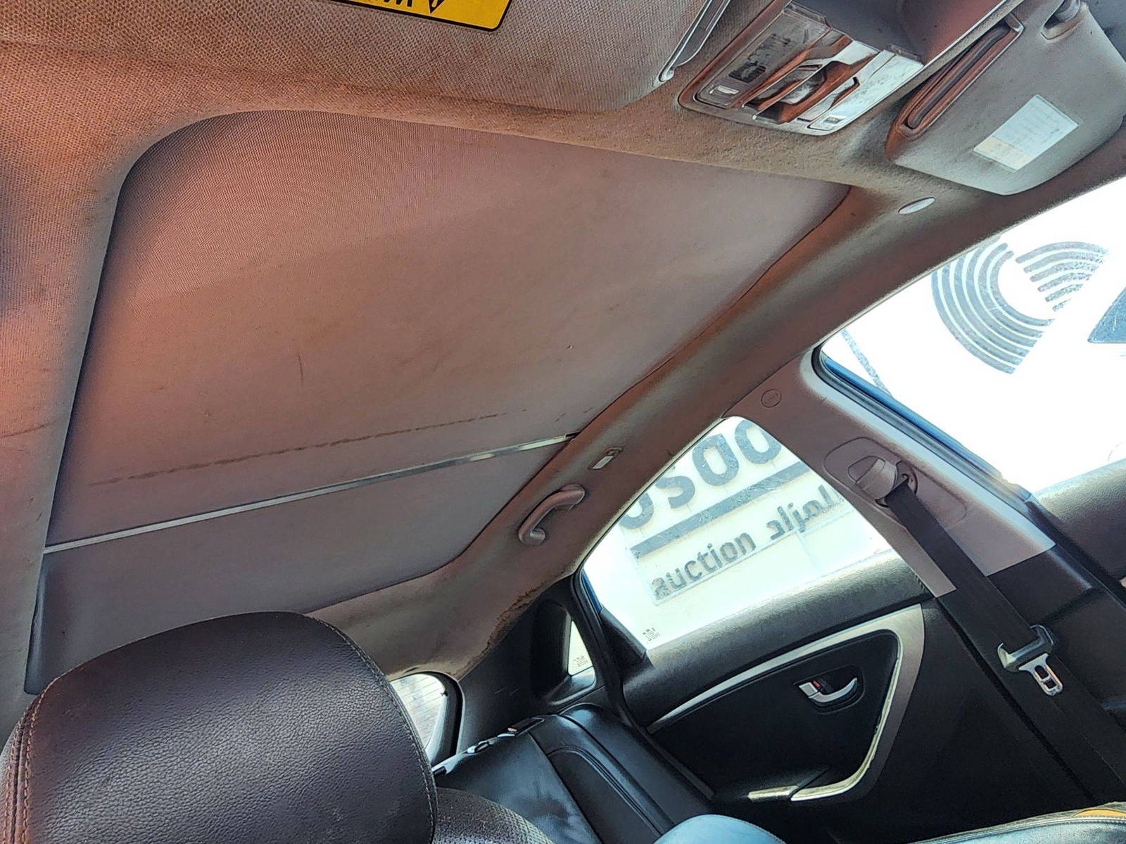 2013 HYUNDAI ELANTRA — 125900 Miles — Lot 33506 — Souq - Marhaba Auctions Used Cars - Image 11