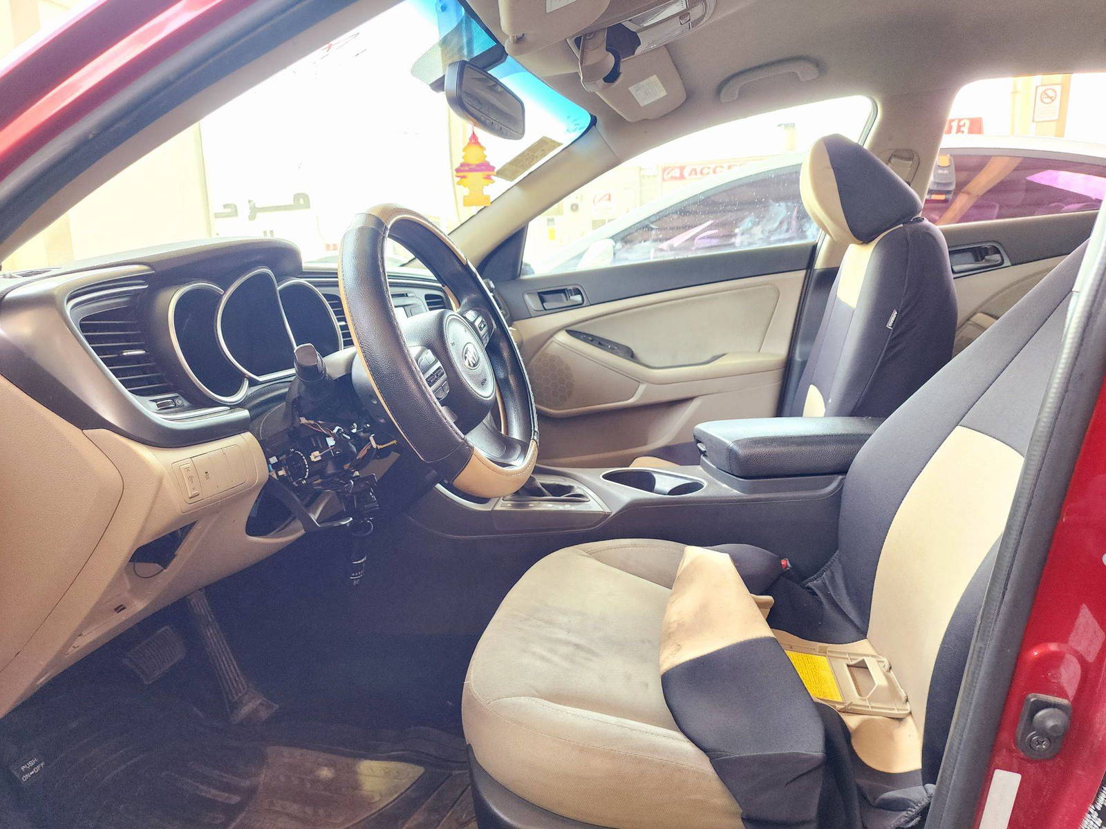 2014 KIA OPTIMA — 159598 Miles — Lot 420201 — Souq - Marhaba Auctions Used Cars - Image 8