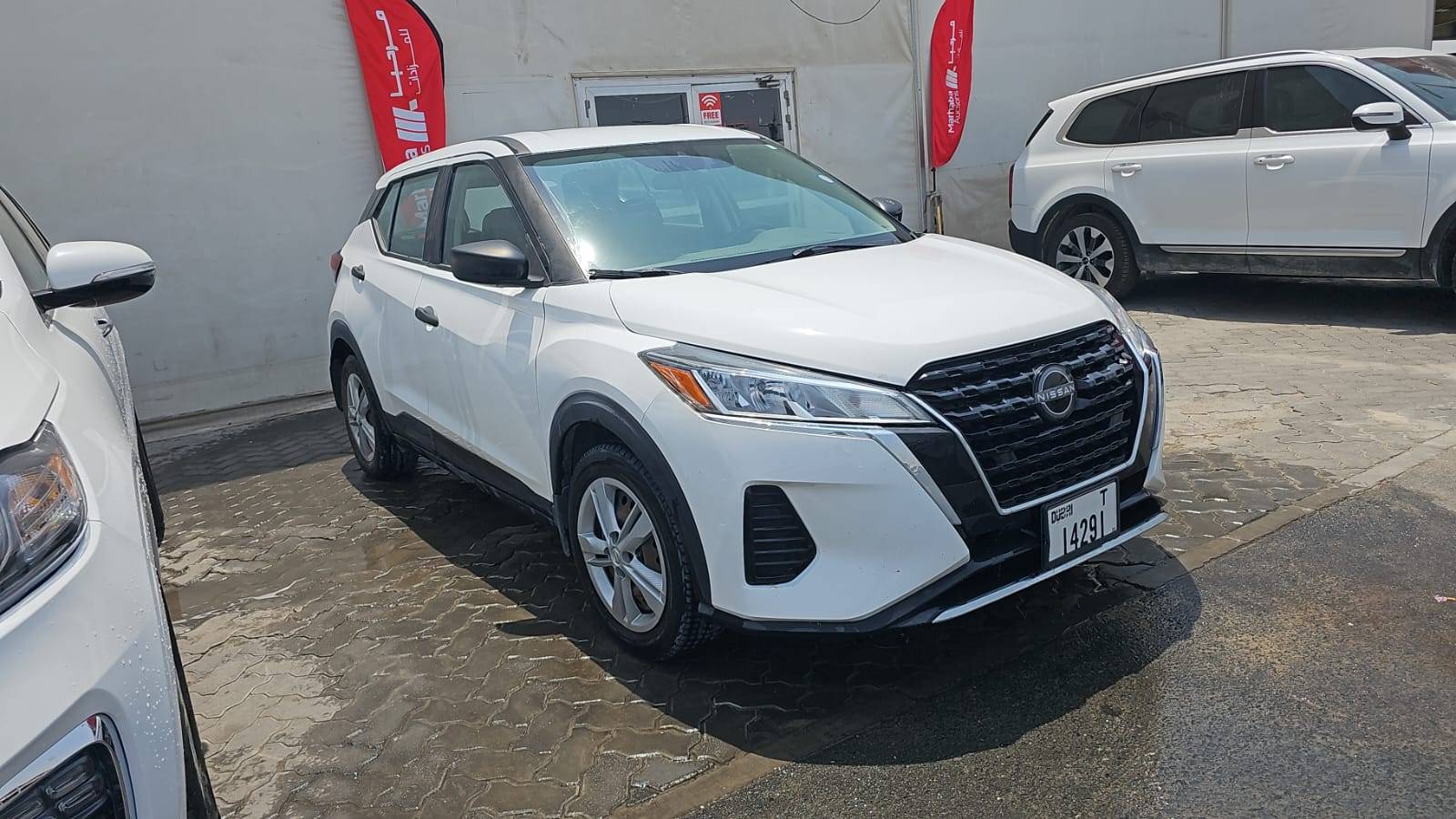 2022 NISSAN KICKS — 156281 Miles — Lot 5NL489748 — Souq - Marhaba Auctions Used Cars - Image 5