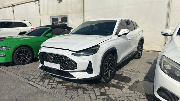 MG ONE