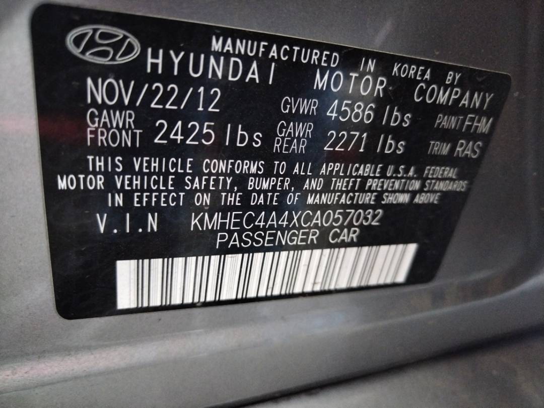 2012 HYUNDAI SONATA — 188393 Miles — Lot 67703053 - Marhaba Auctions Used Cars - Image 3