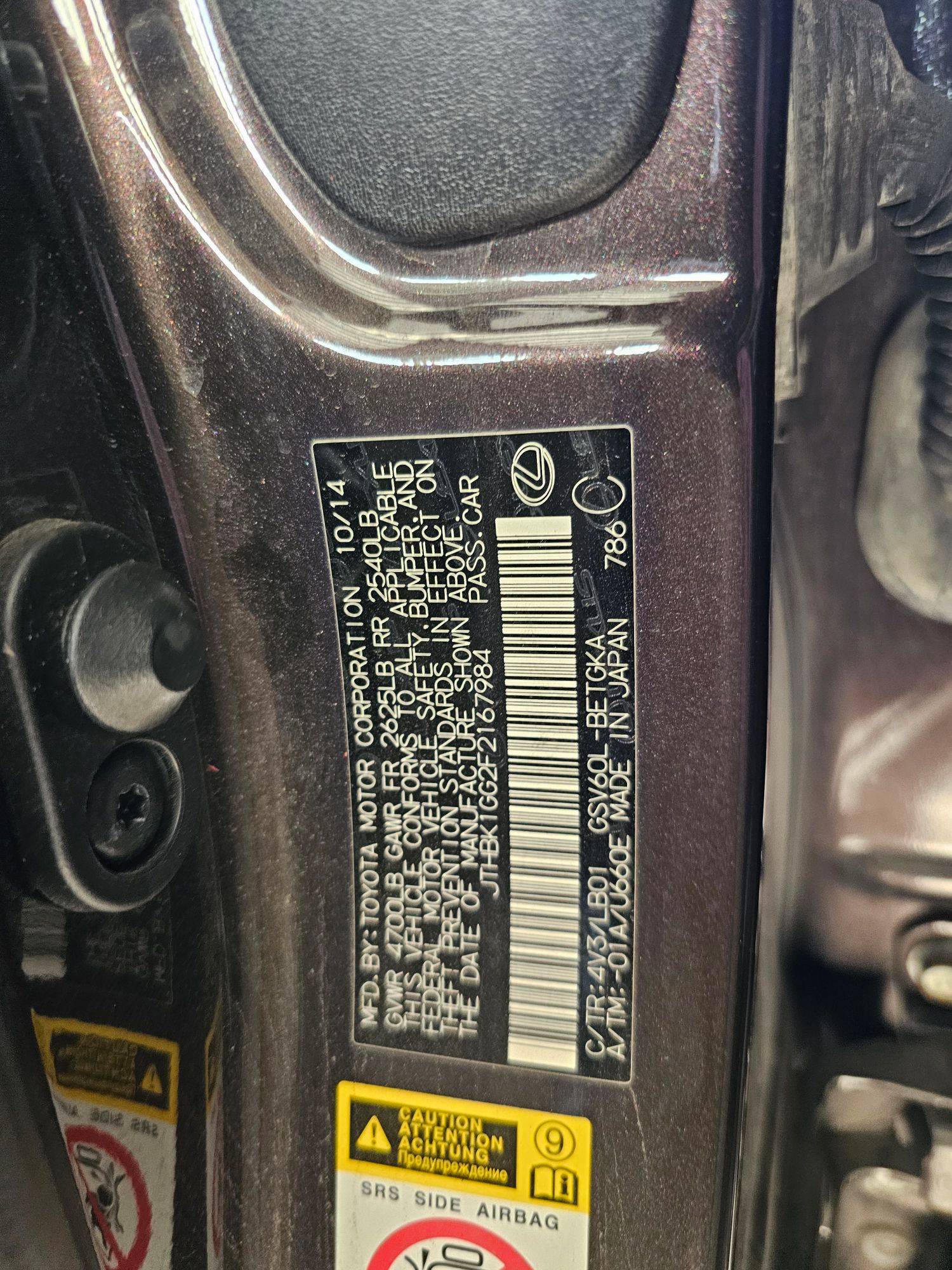 LEXUS ES 350 2015 - Marhaba Auction Used Cars - Image 9