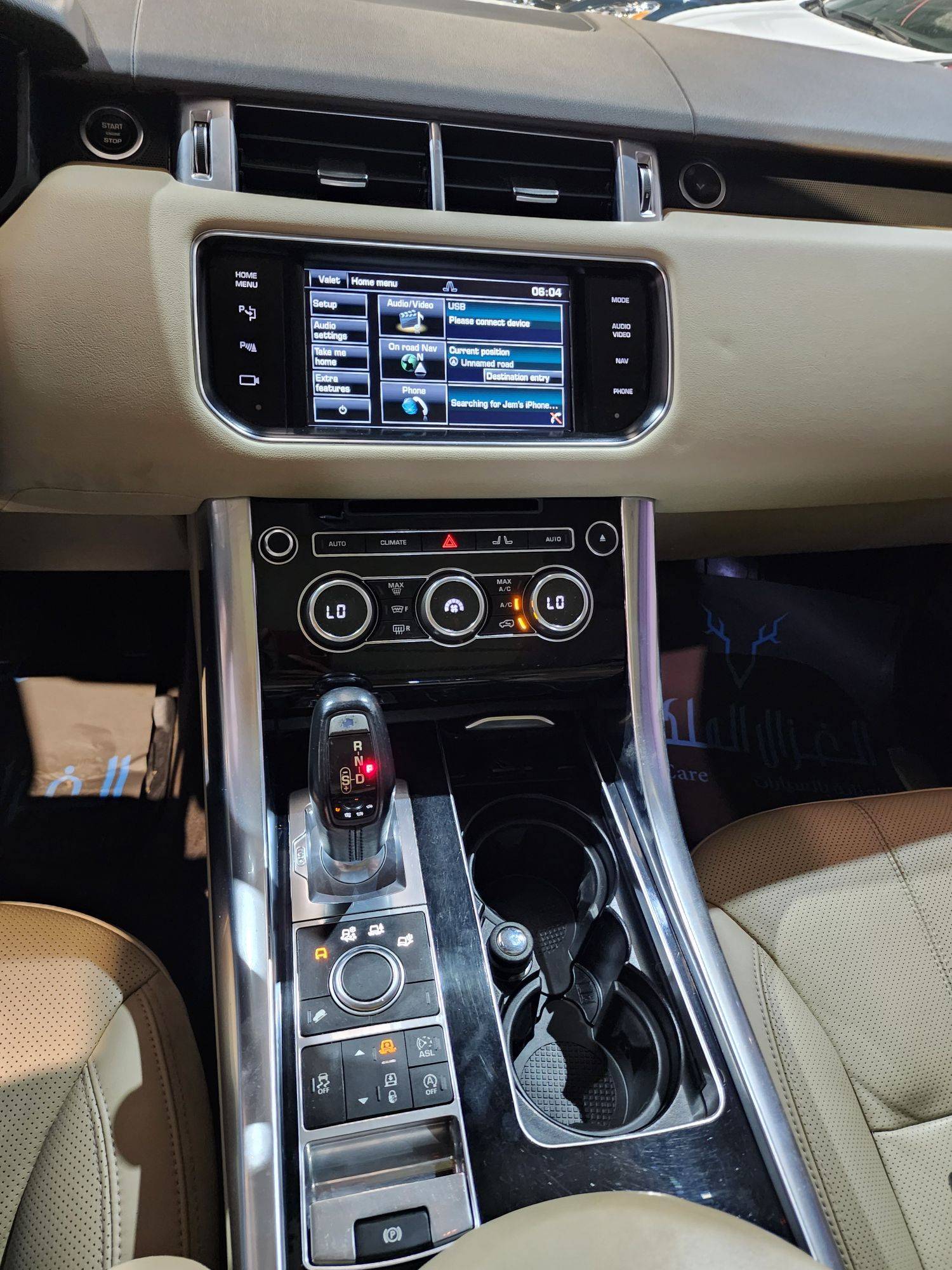 2014 LAND ROVER RANGE ROVER SPORT HSE — 111747 Miles — Lot 76462 — Main - Marhaba Auctions Used Cars - Image 12