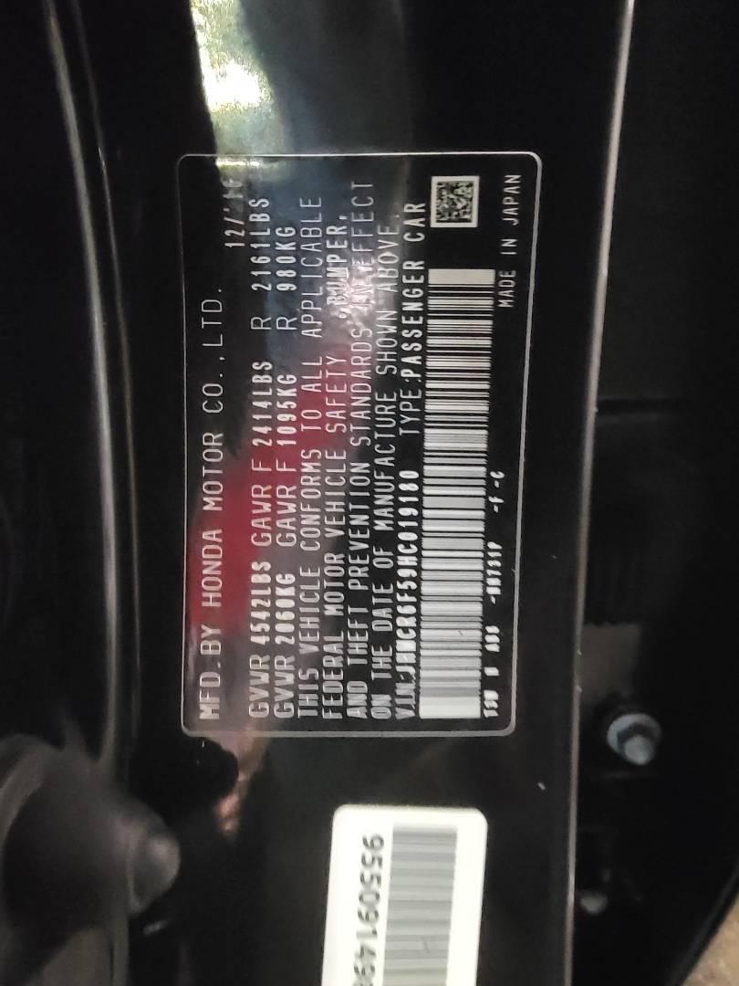 2017 HONDA ACCORD — 212972 Miles — Lot C019180 — Main - Marhaba Auctions Used Cars - Image 10