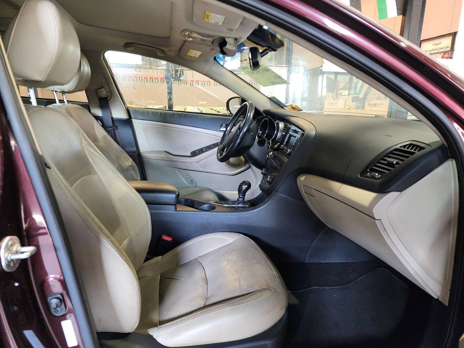 2013 KIA OPTIMA — 147290 Miles — Lot 40150243 — Al Quoz - Marhaba Auctions Used Cars - Image 10