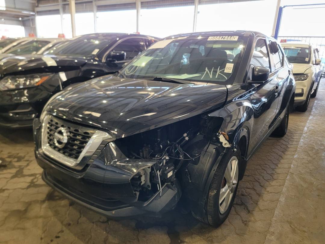 2020 NISSAN KICKS — 90974 Miles — Lot 55847844 — Main - Marhaba Auctions Used Cars - Image 5