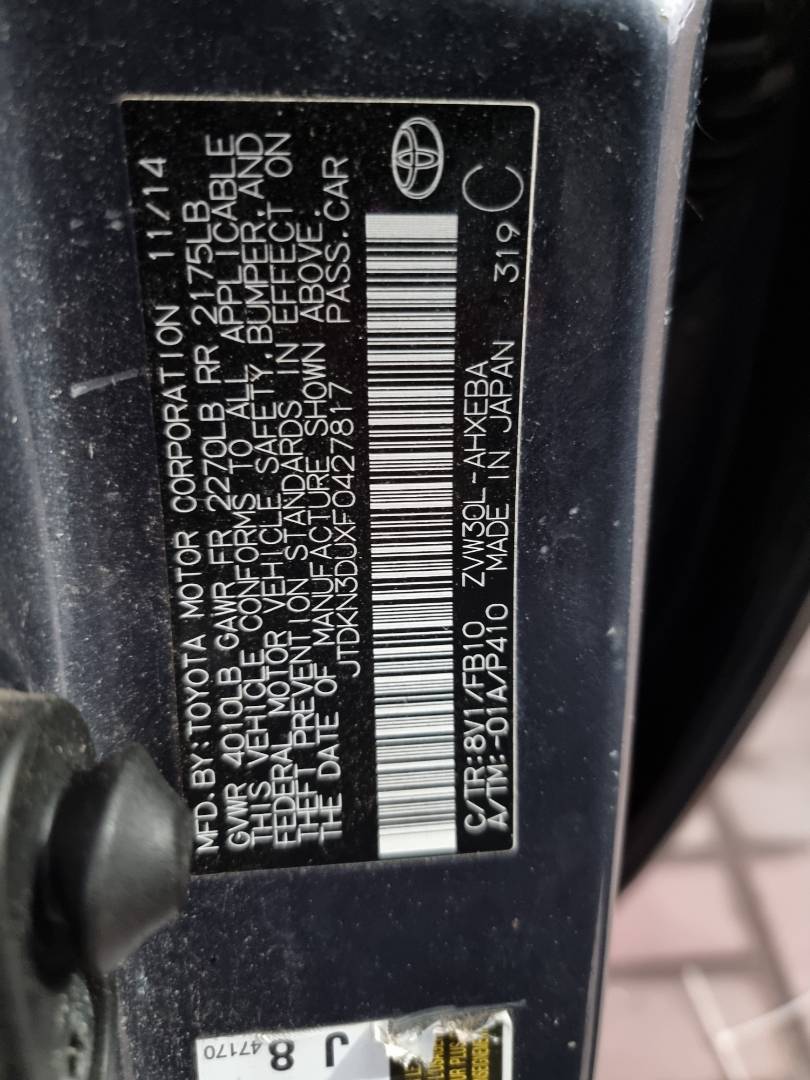 TOYOTA PRIUS 2015 - Marhaba Auction Used Cars - Image 8