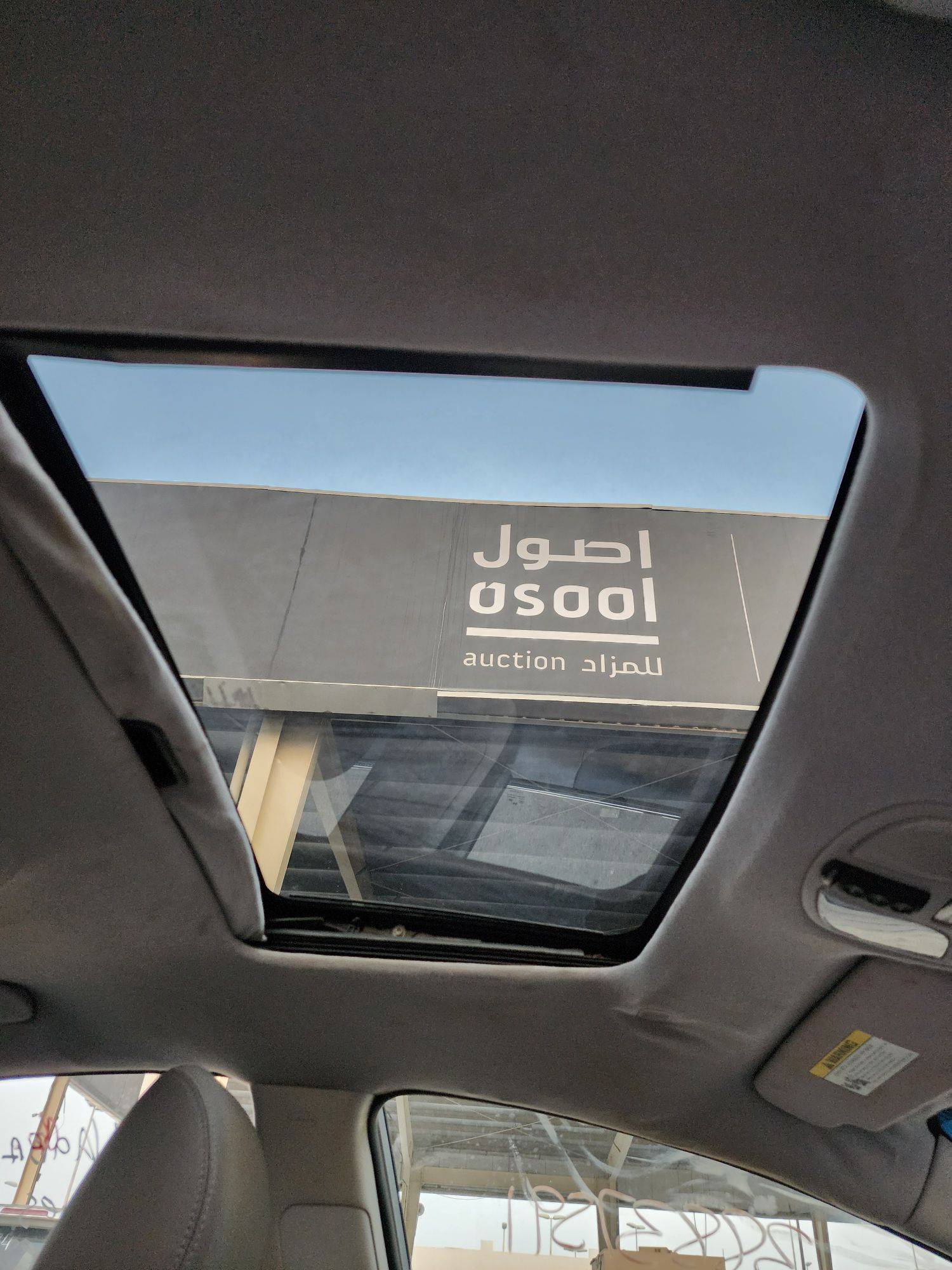 2011 HYUNDAI SONATA — 166676 Miles — Lot 38837591 — Souq - Marhaba Auctions Used Cars - Image 6