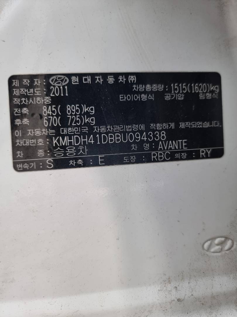 HYUNDAI AVANTE 2011 - Marhaba Auction Used Cars - Image 8