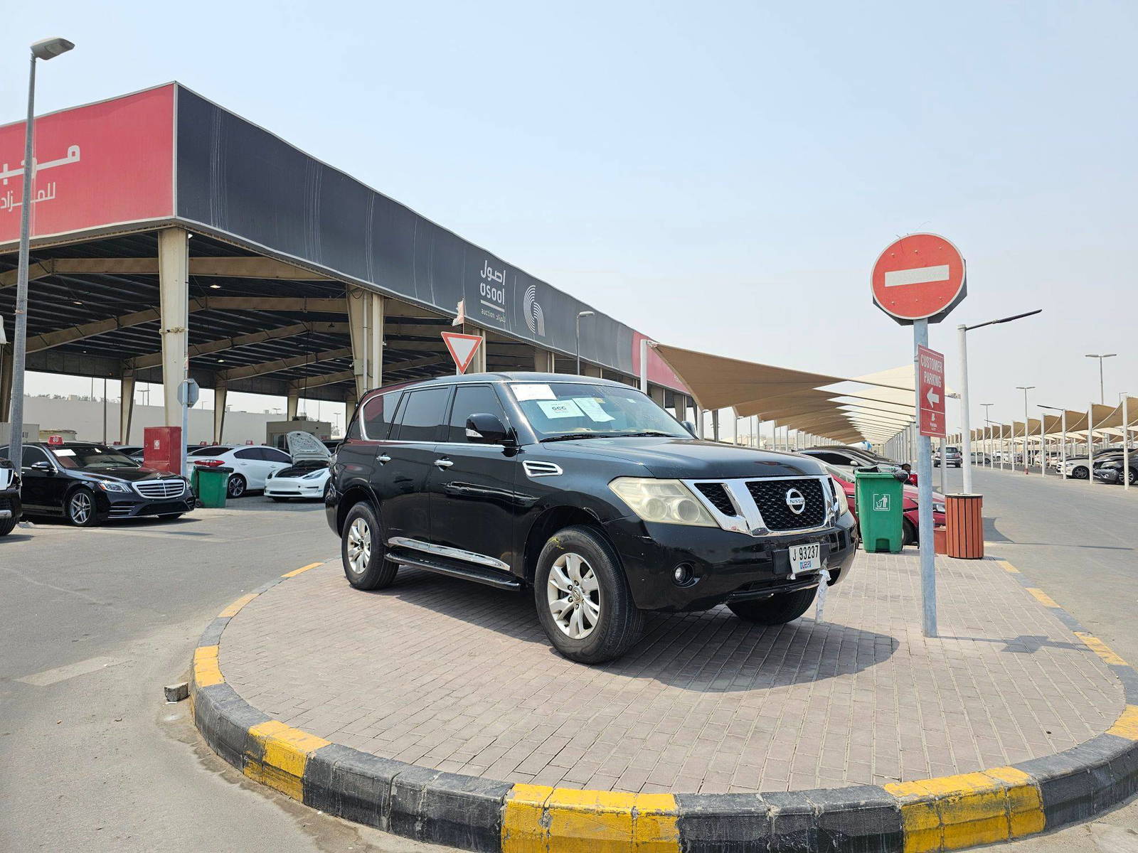 2011 NISSAN PATROL — 253101 KM — Lot 0B9010621 — Souq - Marhaba Auctions Used Cars - Image 5
