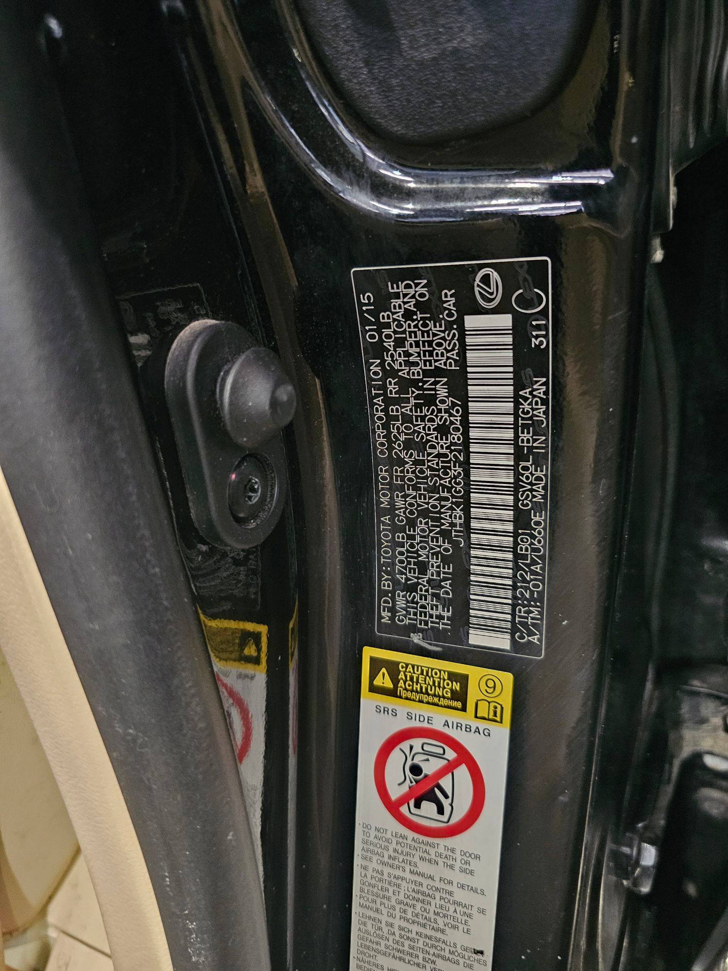 LEXUS ES 350 2015 - Marhaba Auction Used Cars - Image 8