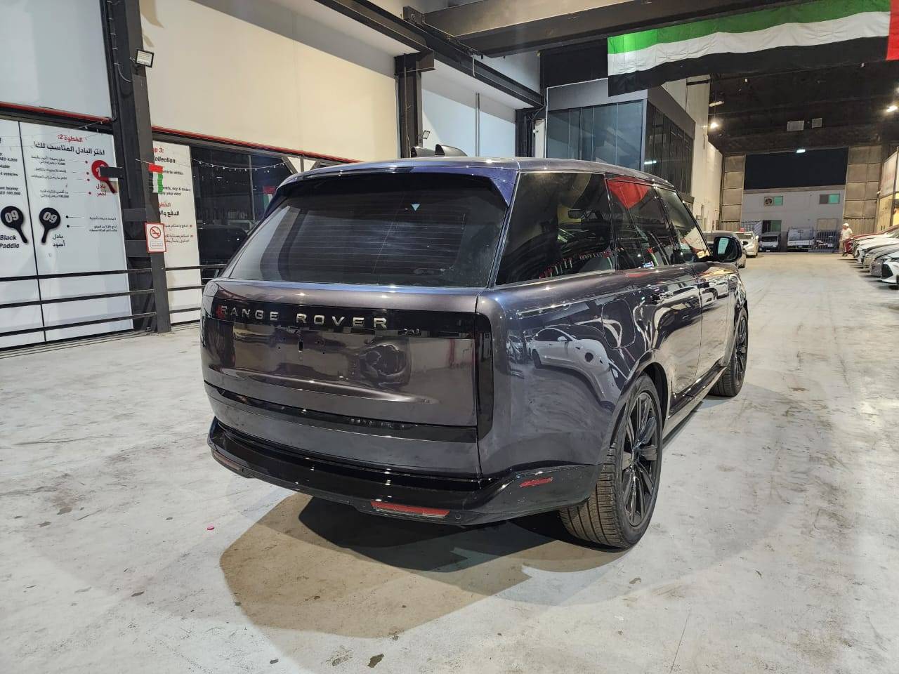 LAND ROVER RANGE ROVER 2023 - Marhaba Auction Used Cars - Image 5