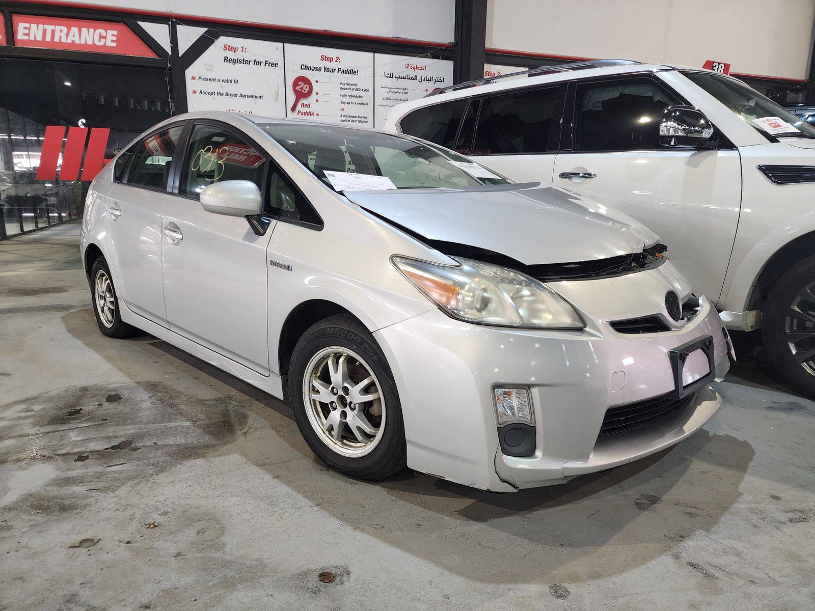2011 TOYOTA PRIUS — 199852 Miles — Lot 42330313 — Main - Marhaba Auctions Used Cars - Image 3