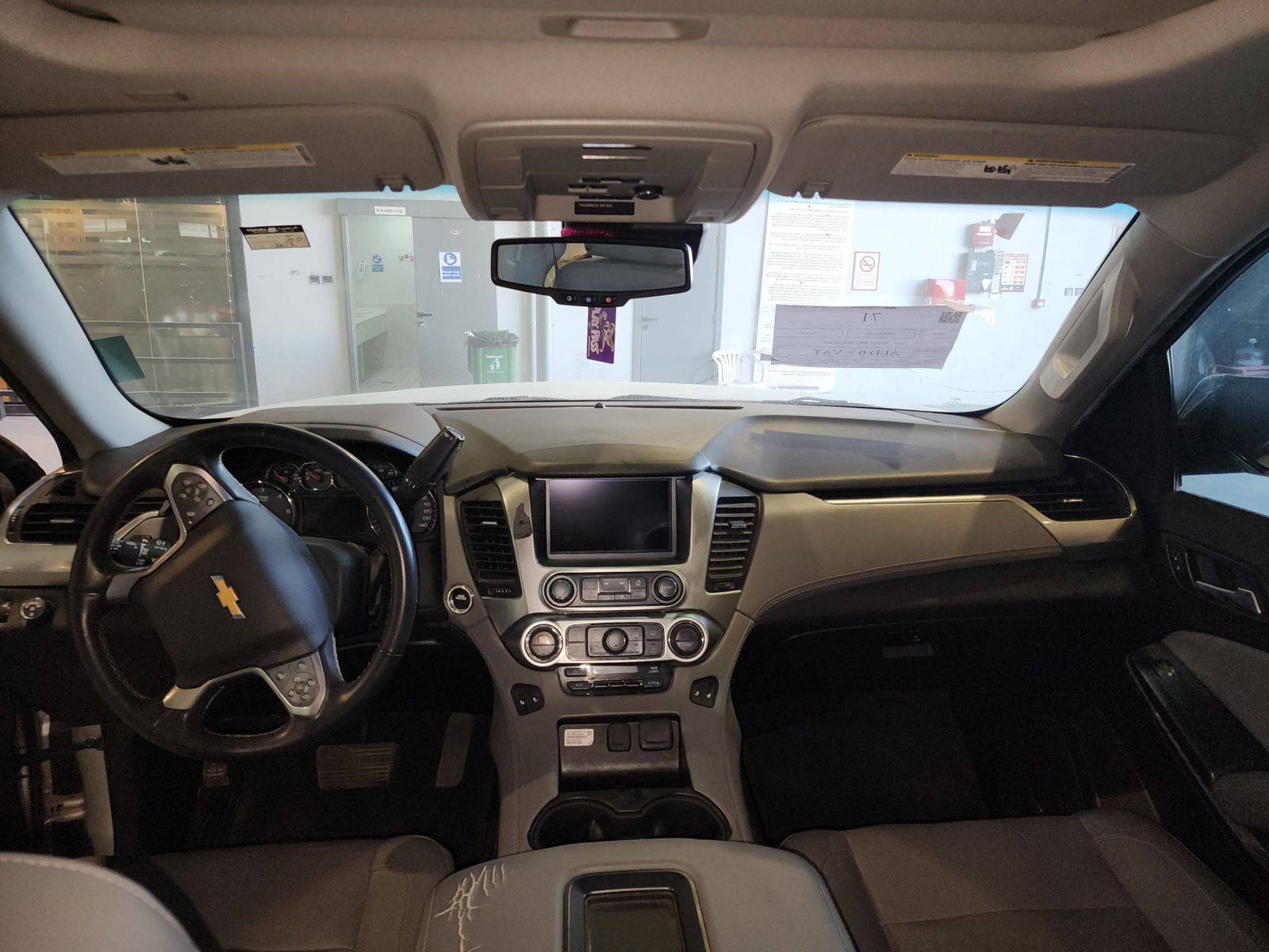 2019 CHEVROLET TAHOE — 131613 Miles — Lot 58583165 — Souq - Marhaba Auctions Used Cars - Image 7