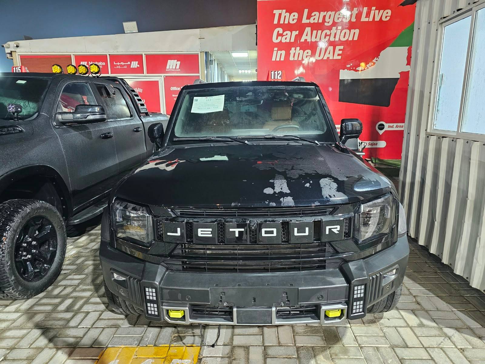 2025 JETOUR T2 — Lot SD675223 - Marhaba Auctions Used Cars - Image 6