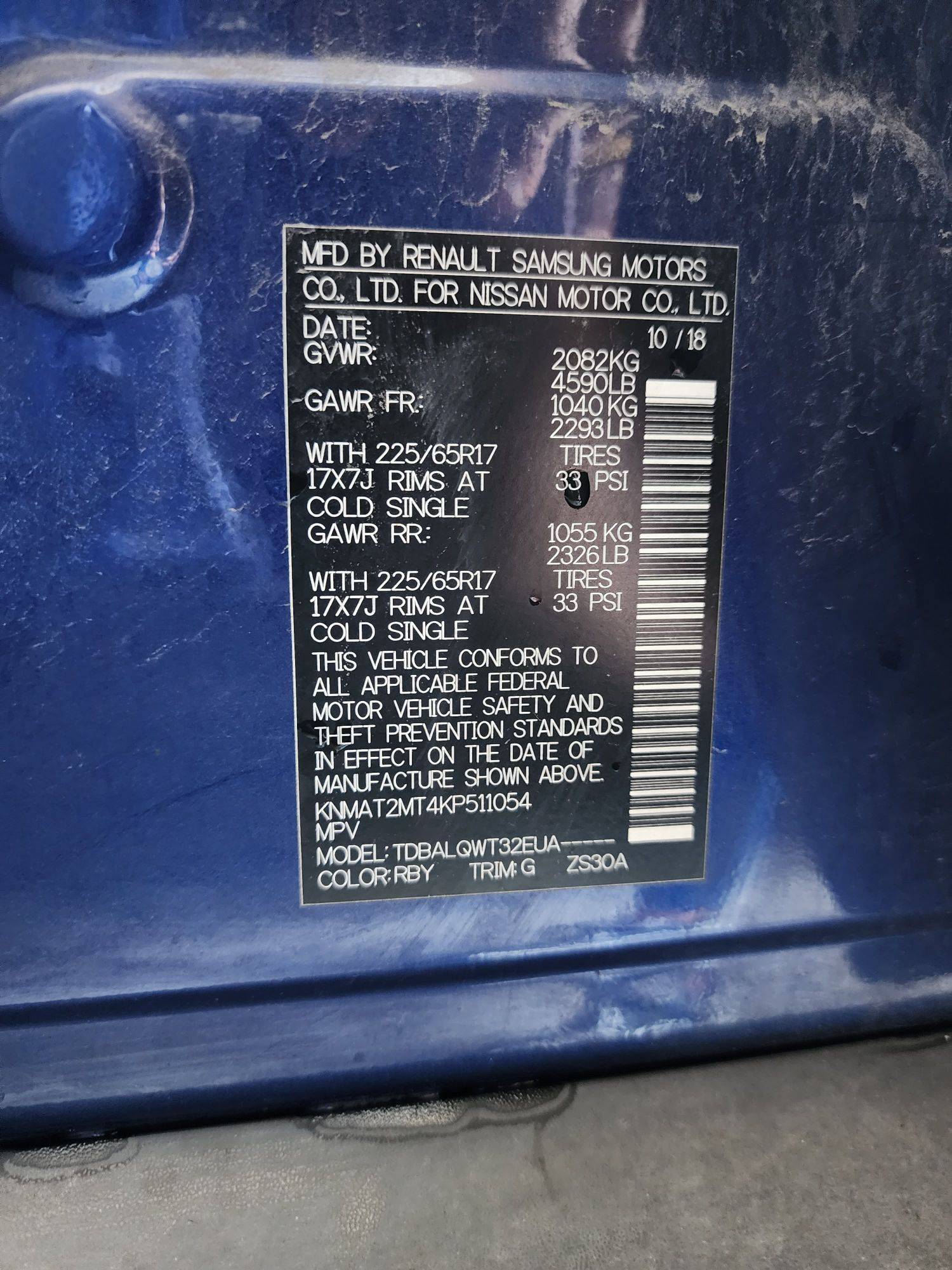 2019 NISSAN ROGUE — 112443 Miles — Lot 45962574 — Souq - Marhaba Auctions Used Cars - Image 9