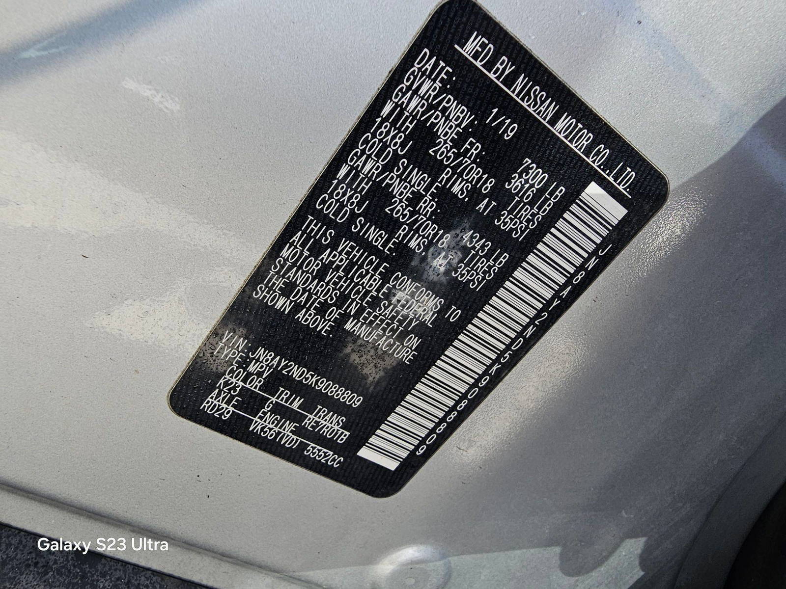 NISSAN ARMADA 2019 - Marhaba Auction Used Cars - Image 9