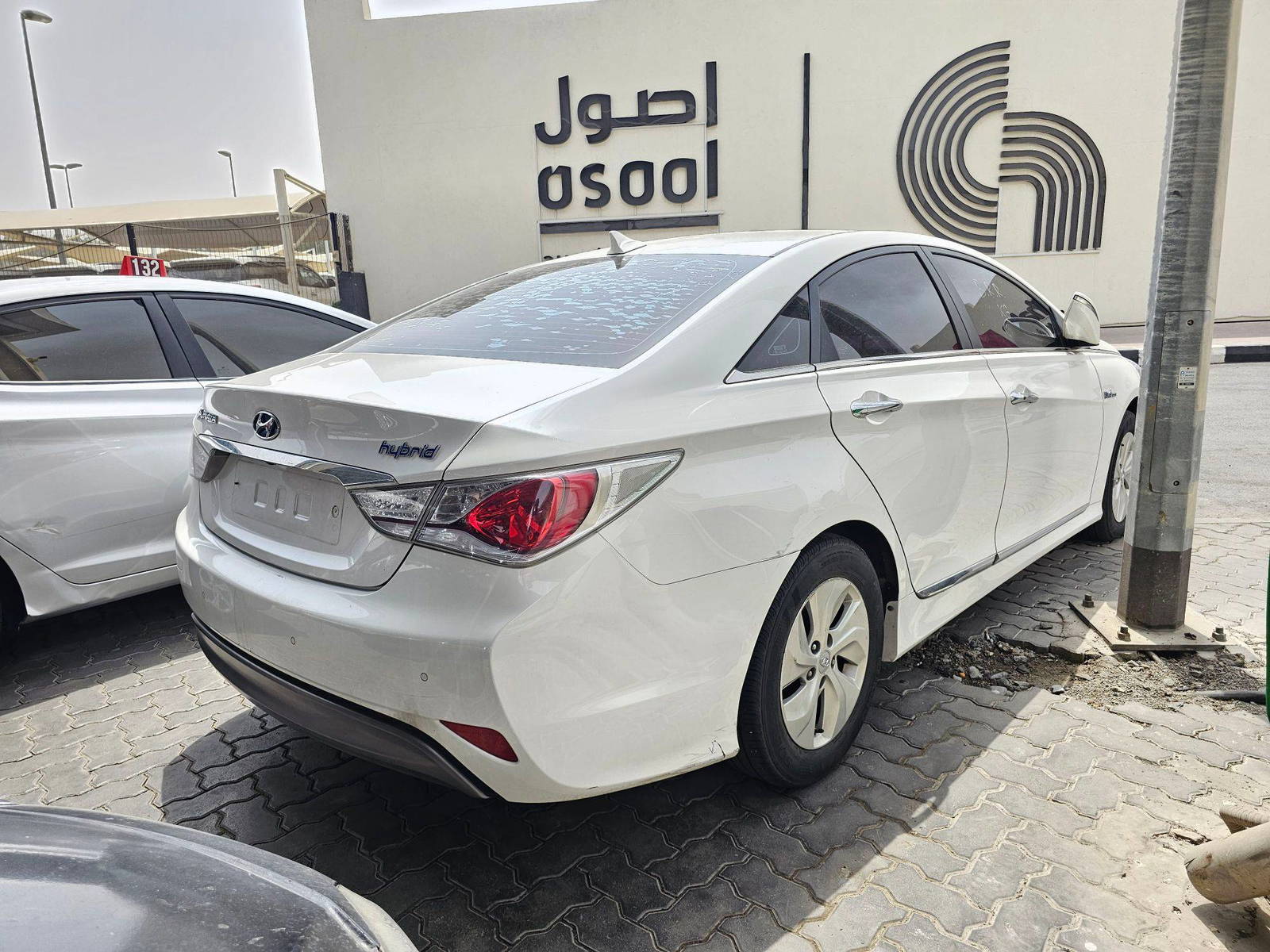 2014 HYUNDAI SONATA — 217484 KM — Lot 095869 — Main - Marhaba Auctions Used Cars - Image 4