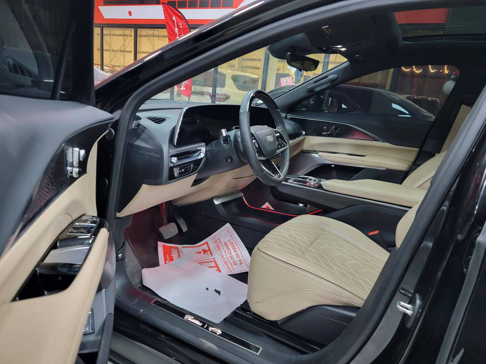 CADILLAC LYRIQ 2024 - Marhaba Auction Used Cars - Image 9